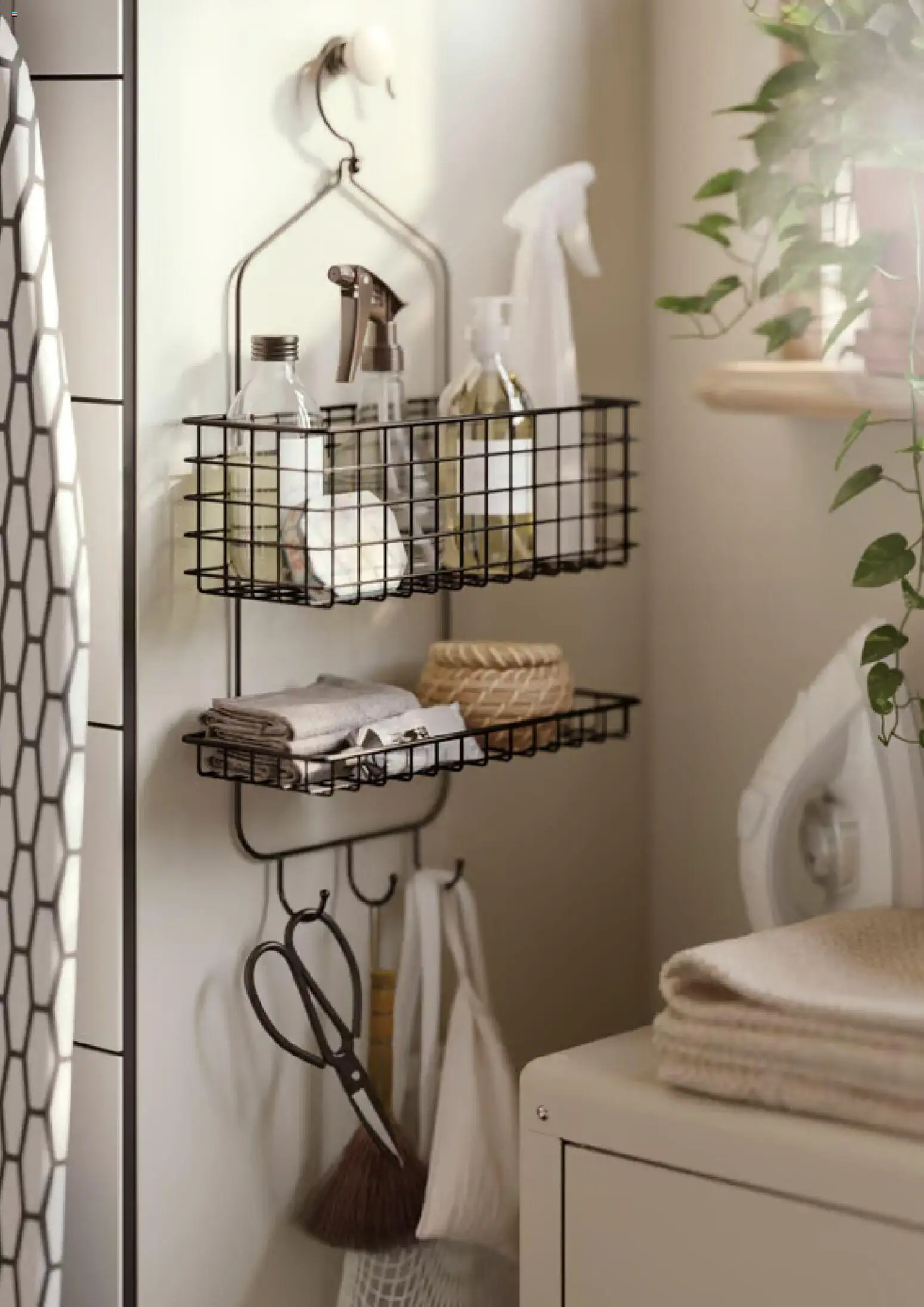 IKEA reklamblad aktuell från 01.06.2026 | Sida: 15