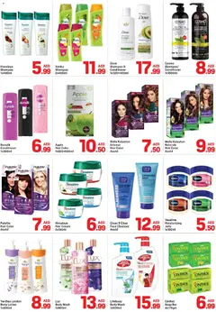 Preview of Day to Day catalogue valid from 23.05.2026 | Page: 4 | Products: Jablká, Λάδι, Котлон, Λαμπρυντικό/ γυαλιστικό πλυντηρίου πιάτων
