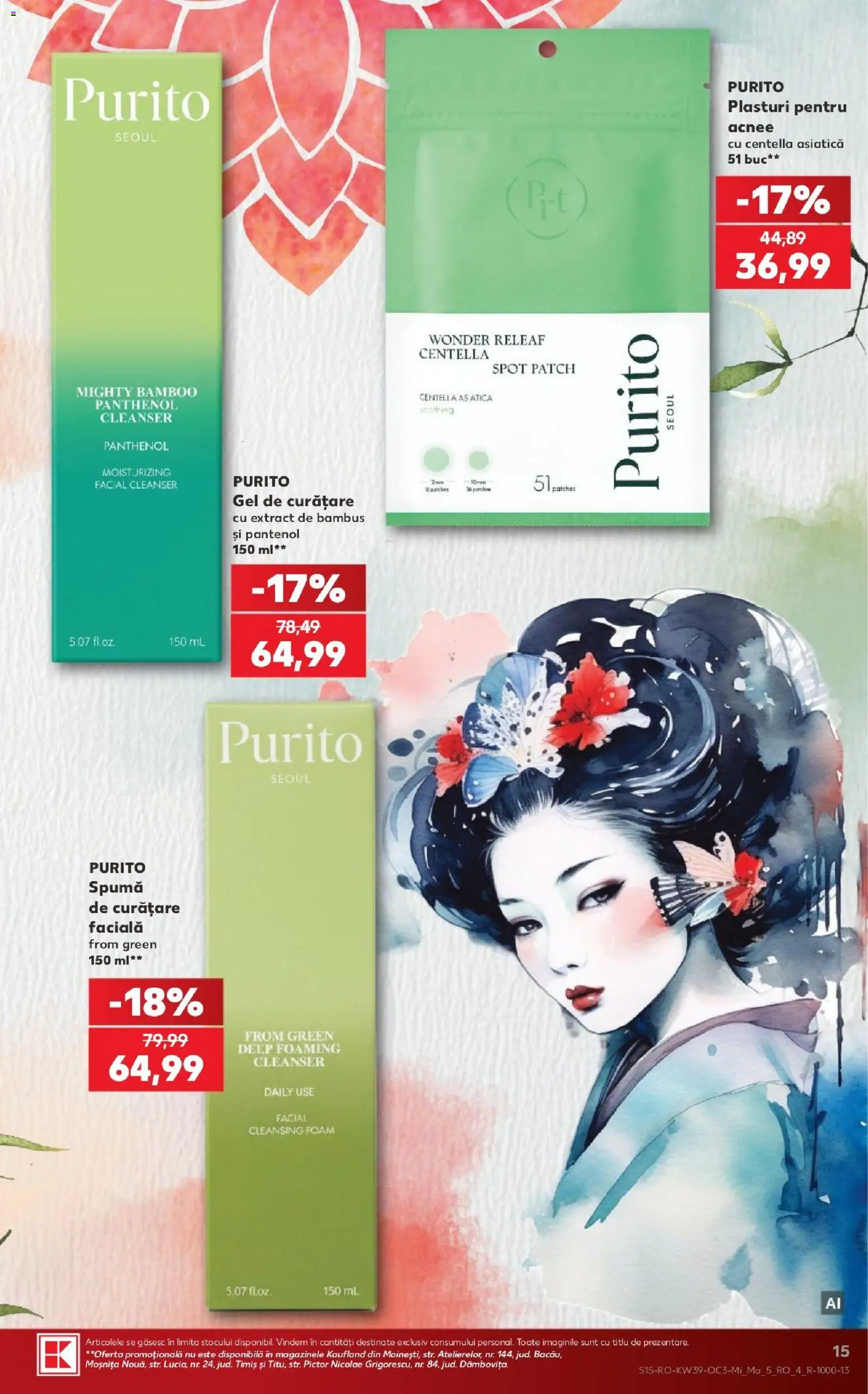 Noul catalog Kaufland – valabil de la 23.09.2026 | Pagină: 15 | Produse: Plasturi, Gel de curățare, Bamboo