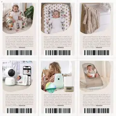 Baby Center Katalog - Pregled kataloga iz trgovine Baby Center, vrijedi od 24.09.2026 | Stranica: 38 | Proizvodi: Posteljina, Podloga, Video, Audio