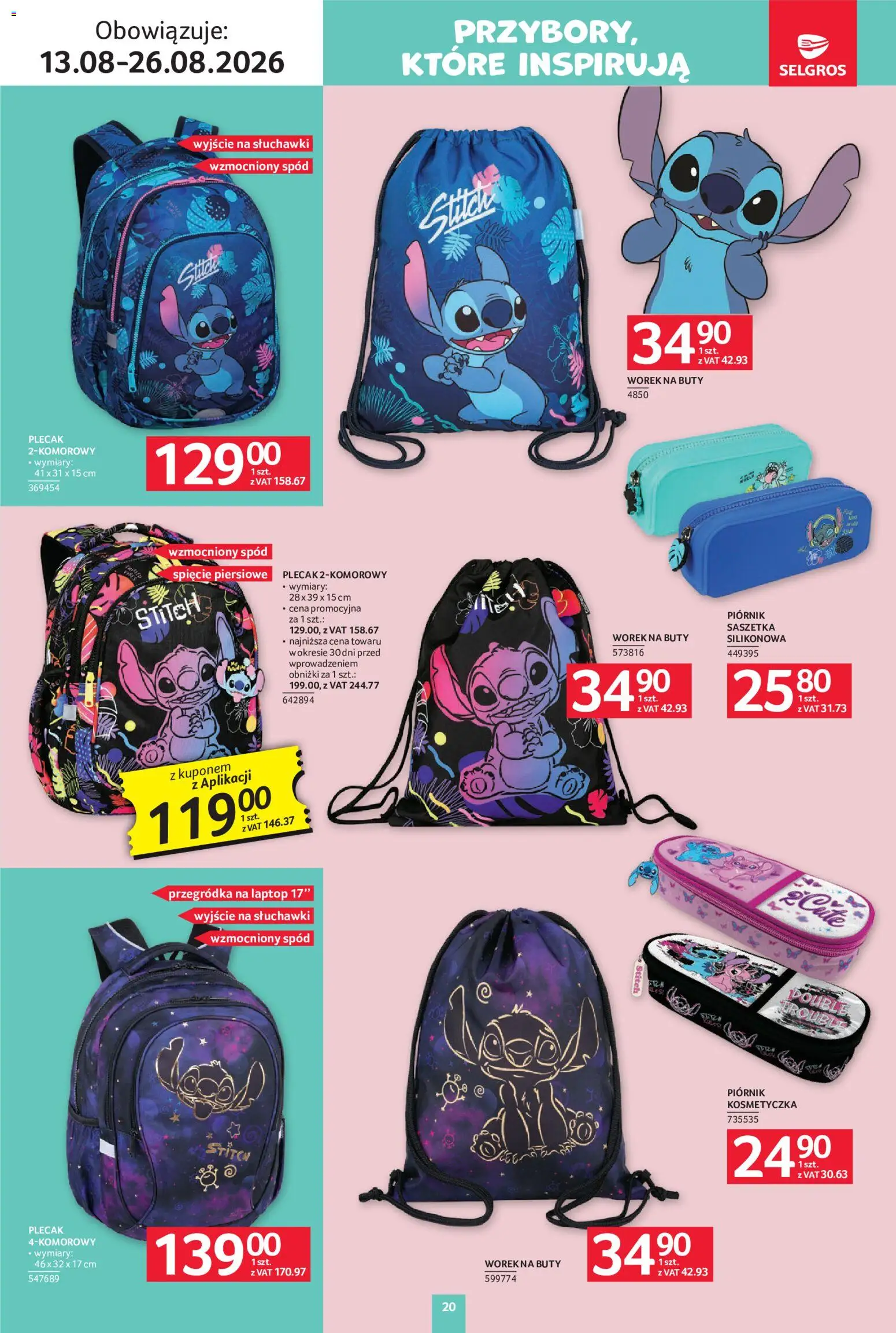 Selgros cash&carry gazetka - Szkola od 13.08.2026 | Strona: 20 | Produkty: Laptop, Słuchawki, Kosmetyczka, Piórnik
