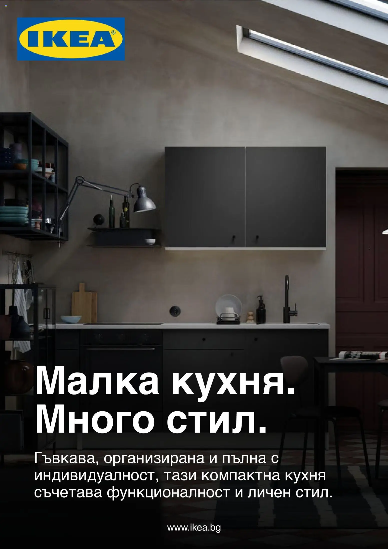 {H1} | Страница: 1