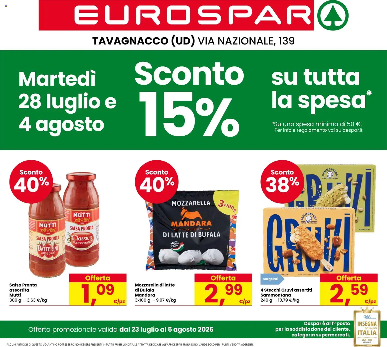 Volantino Eurospar del 23/07/2026 | Pagina: 1 | Prodotti: Mozzarella, Latte, Mutti, Mutti salsa