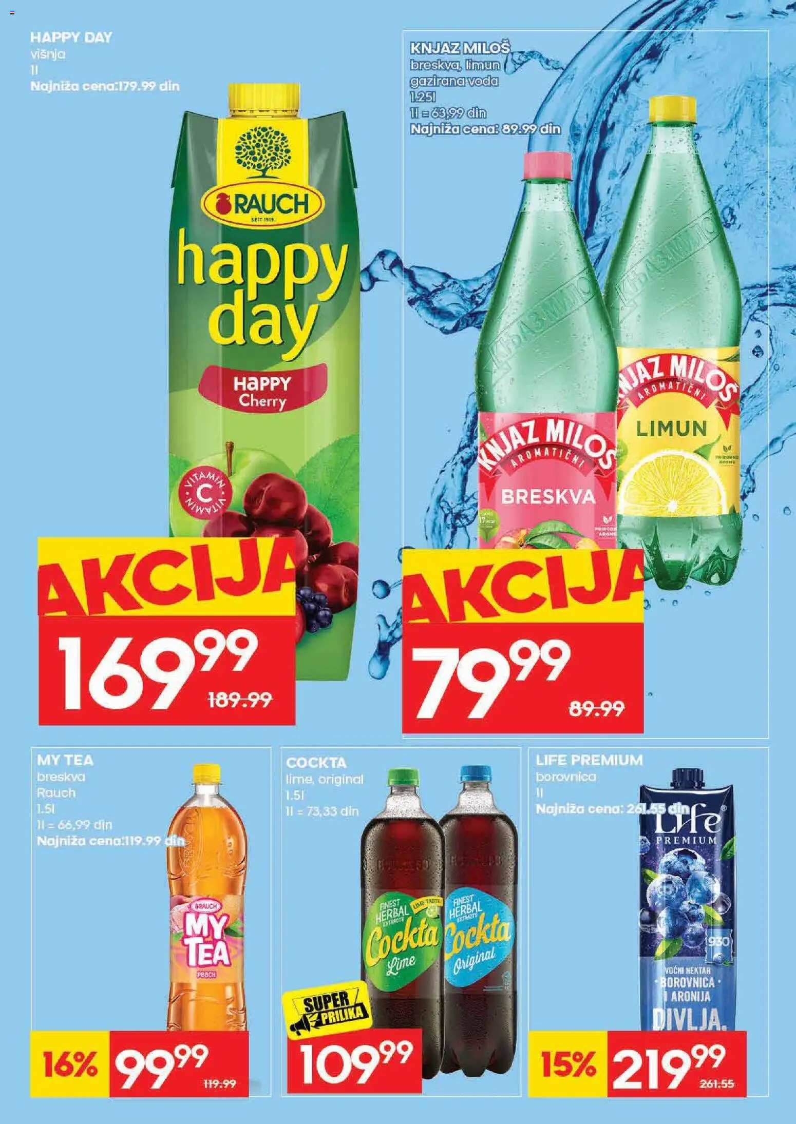 Idea katalog - važi od 09.07.2026 | Strana: 24