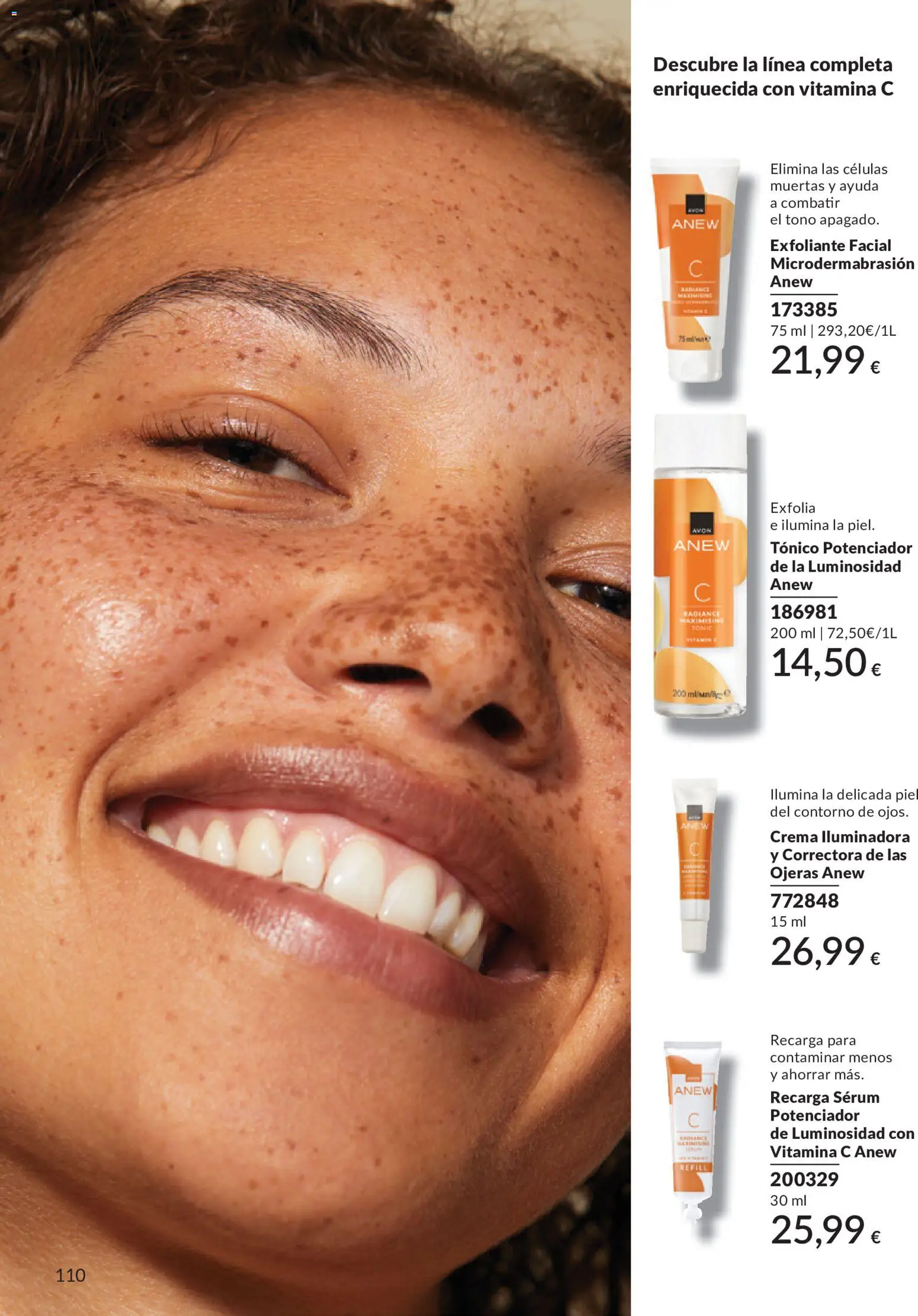 Catálogo AVON campaña 6 │ válido desde el 01.06.2026 | Página: 110 | Productos: Sérum, Crema, Γαύρος, Toner