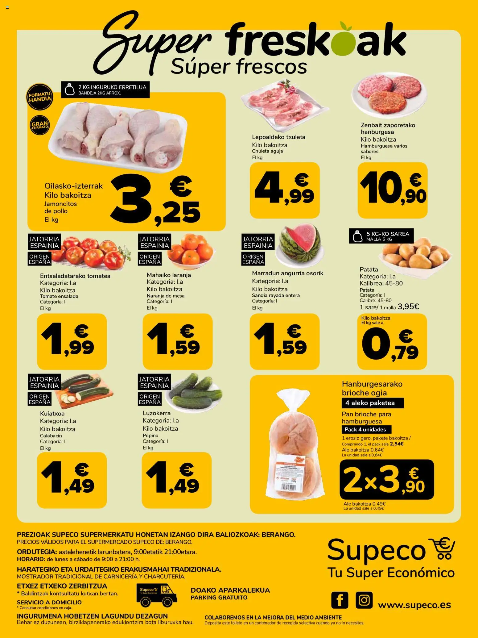 Supeco folleto │ válido desde el 29.04.2026 | Página: 8 | Productos: Στιγμιαίος καφές, Calabacín, Pan, Σοκολατούχο γάλα