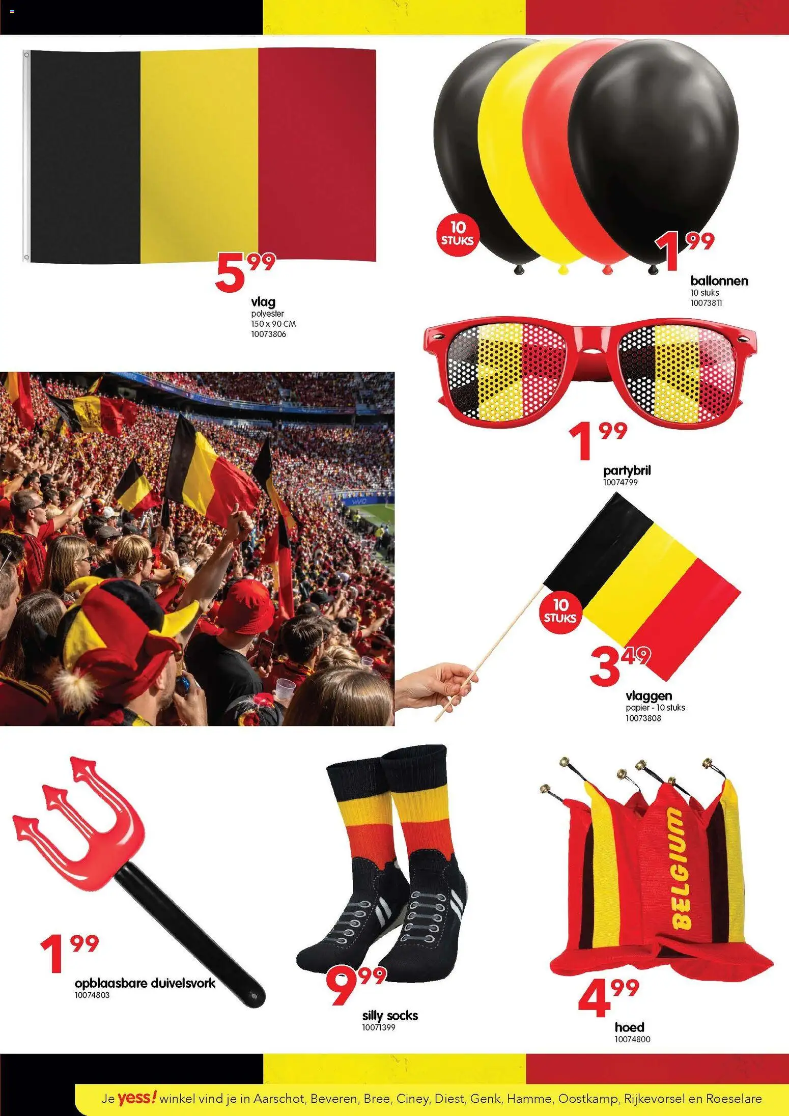 {H1} | Pagina: 3 | Producten: Papier