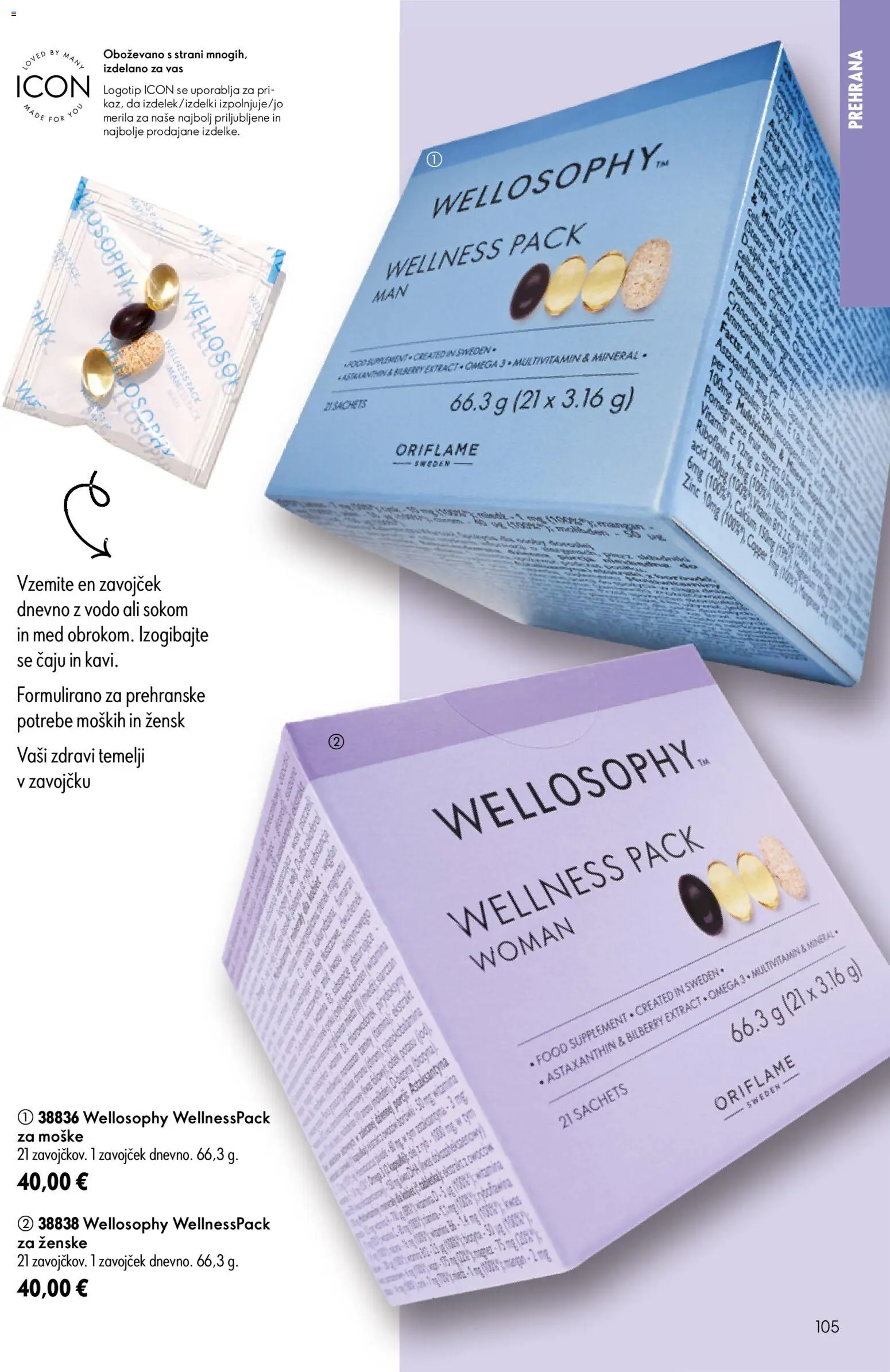 Novi Oriflame katalog ponudbe – veljaven od 05.08.2026 | Stran: 105