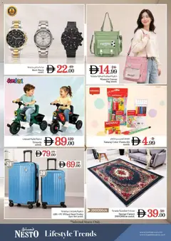 Preview of Nesto catalogue hot deals JAFZA DUBAI valid from 6 Jul, 2026 | Page: 9 | Products: Whisky, Ράφι, Rygsæk