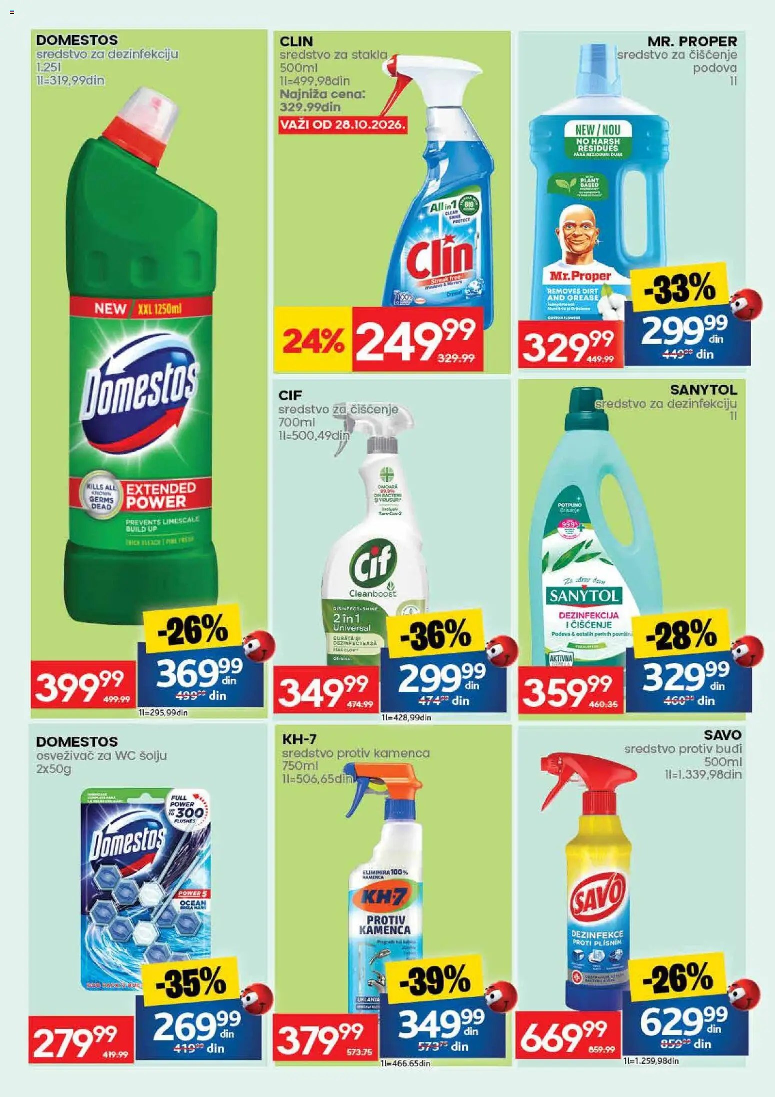 Idea katalog - važi od 26.10.2026 | Strana: 55