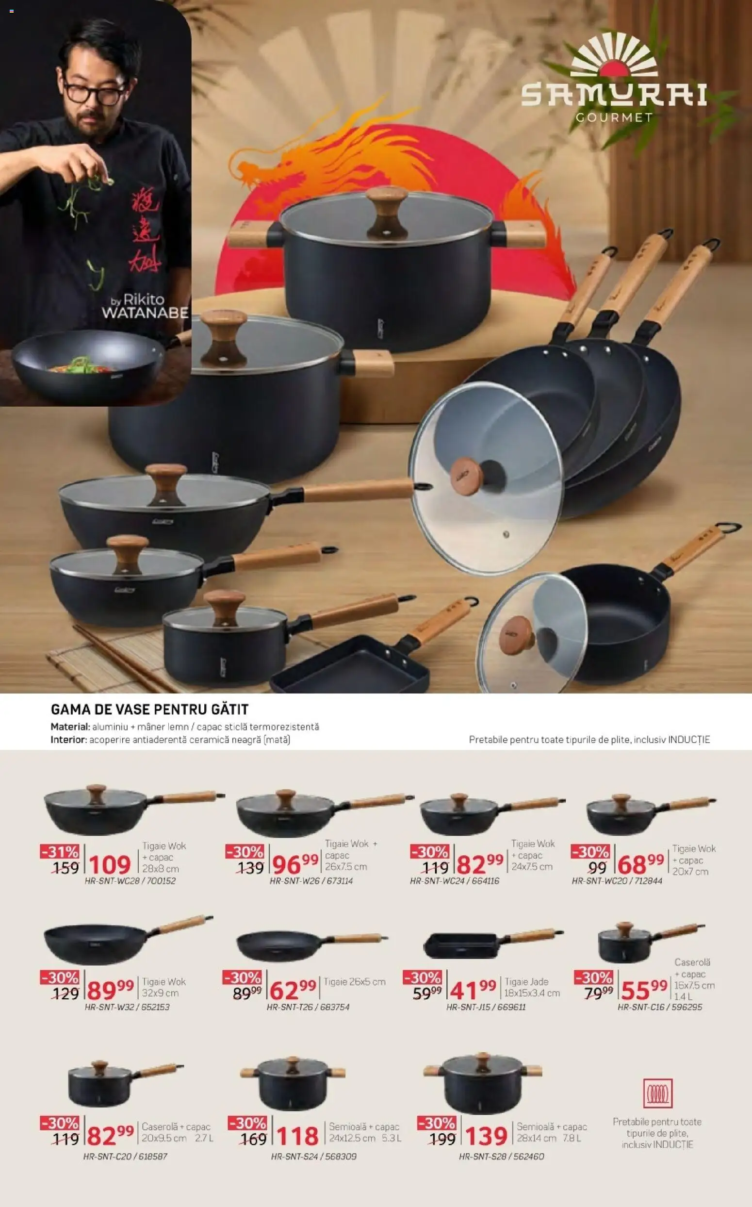 Noul catalog Selgros – valabil de la 16.10.2026 | Pagină: 4 | Produse: Tigaie, Caserola, Vase, Mâner