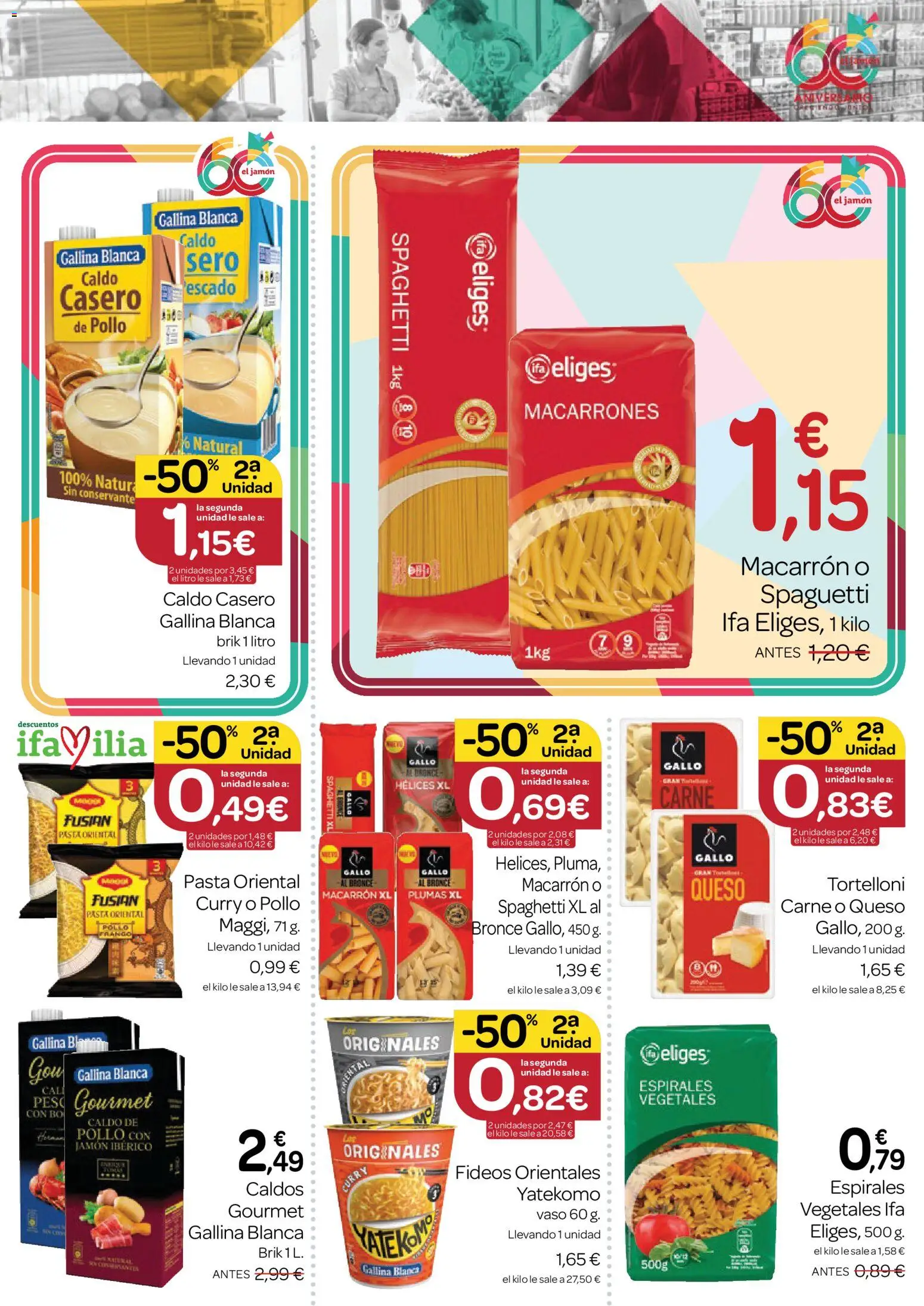 Supermercados El Jamón folleto │ válido desde el 27/08/2026 | Página: 15 | Productos: Caldo de pollo, Queso, Jamón, Carne
