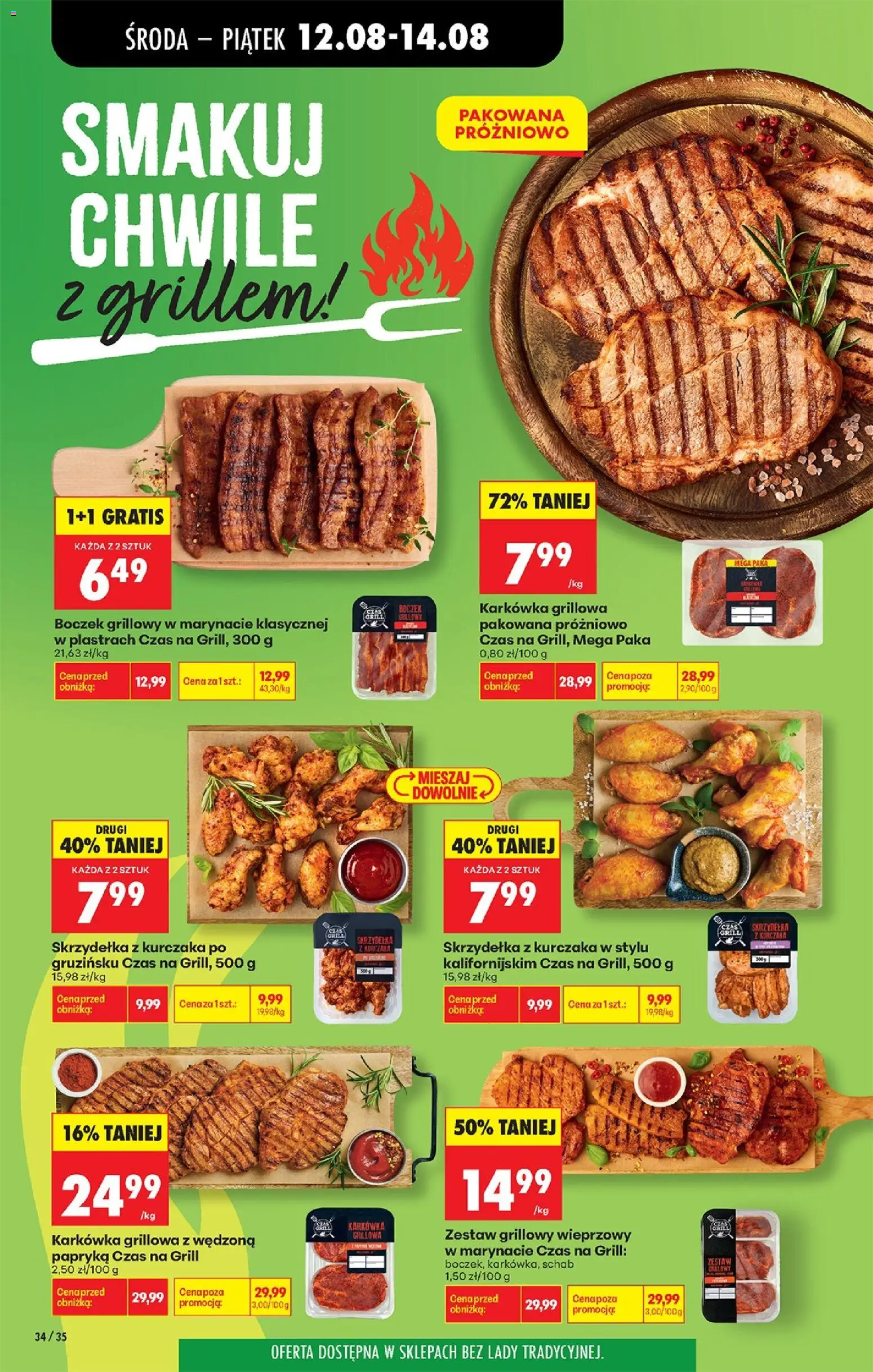 Biedronka gazetka od środy od 12.08.2026 | Strona: 52 | Produkty: Karkówka, Grill, Boczek, Skrzydełka