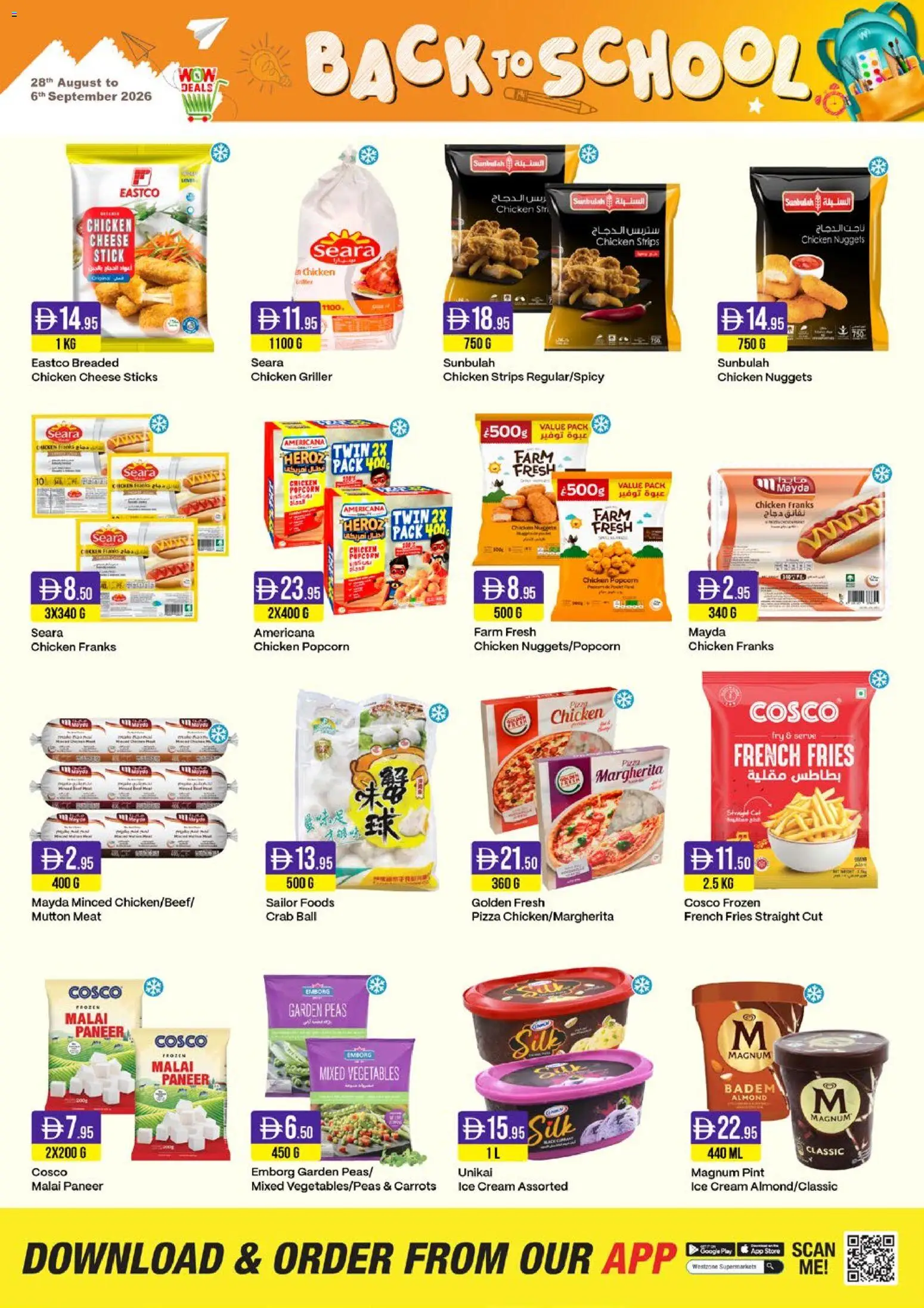 {H1} | Page: 6 | Products: Cheese, Cream, Ice Cream, Vegetables
