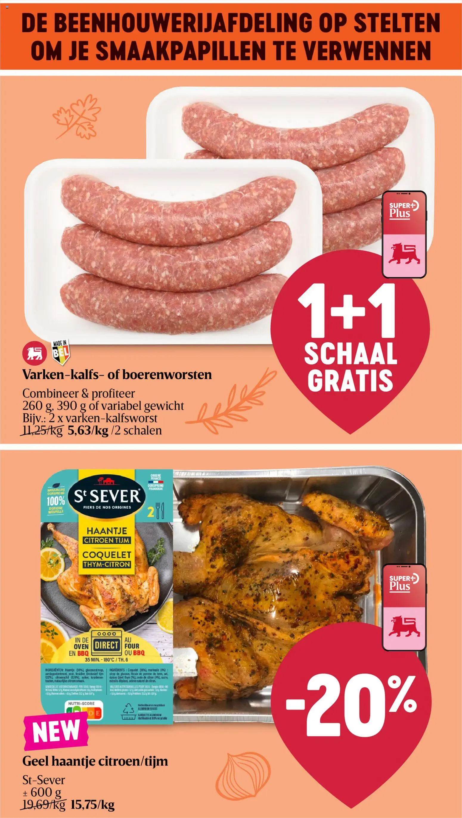 {H1} | Pagina: 15 | Producten: Worst, De oven, Citroen, Schaal