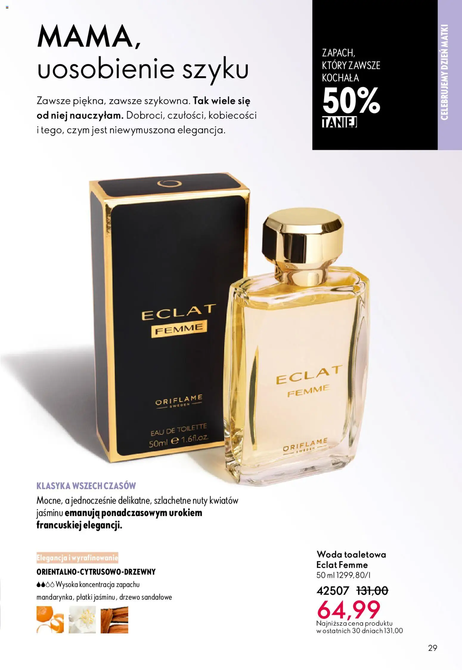 Oriflame Katalog 7 2026 od 06.05.2026 | Strona: 29 | Produkty: Woda toaletowa, Płatki, Woda