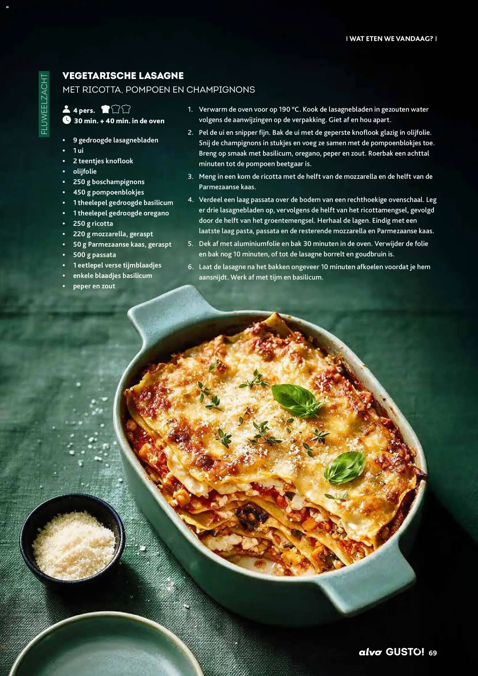 {H1} | Pagina: 69 | Producten: Mozzarella, Ricotta, Knoflook, Kom