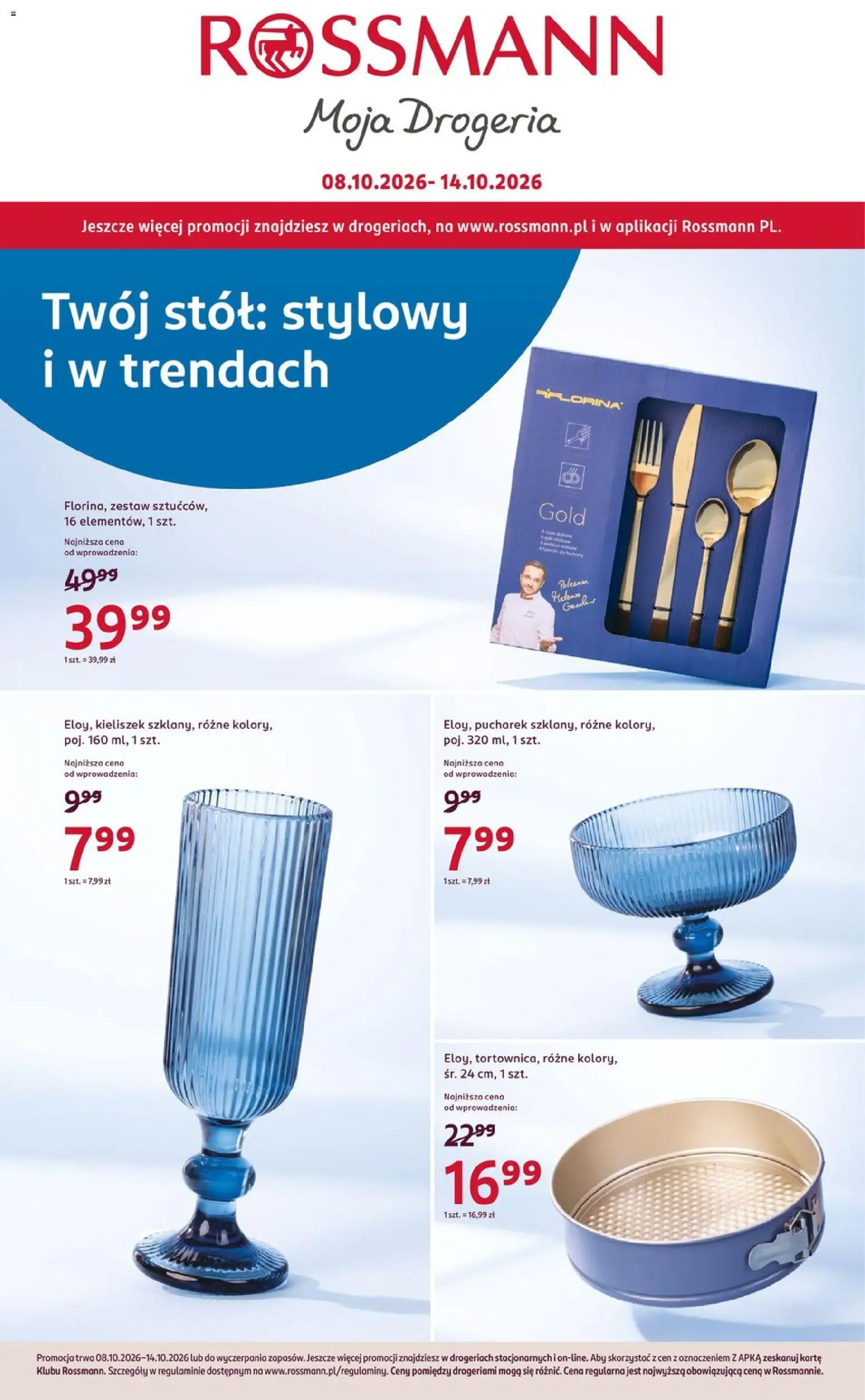 Rossmann gazetka od 08.10.2026 | Strona: 8 | Produkty: Drogeria, Stół