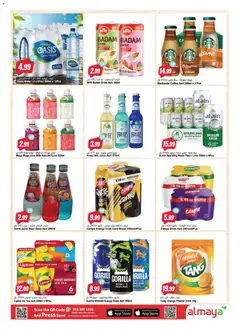Preview of Al Maya catalogue valid from 1 Jul, 2026 | Page: 7 | Products: Džús, Fotoaparát, Čaj, Spil
