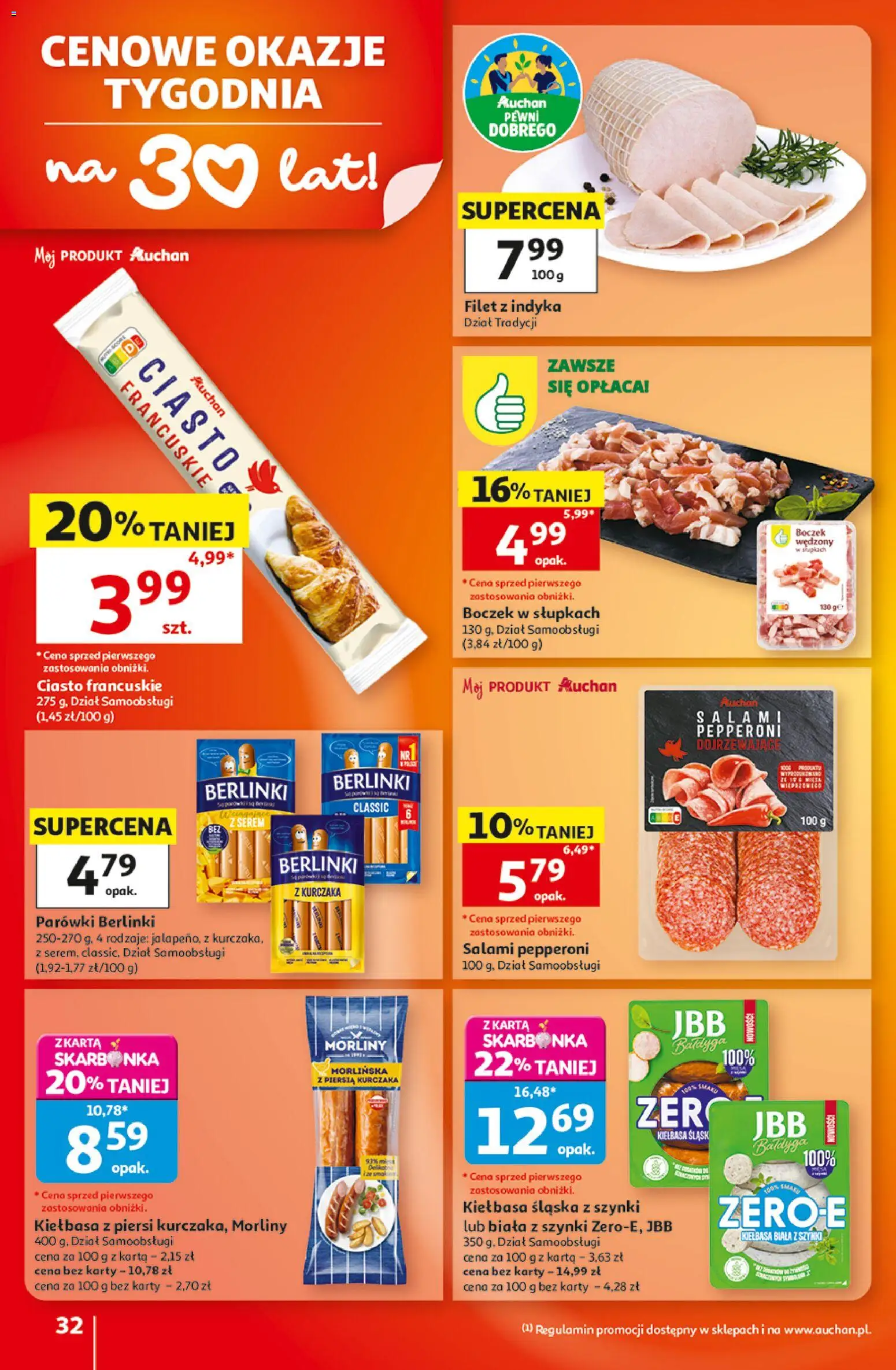 Auchan gazetka - 30 Lat Hipermarket od 20.08.2026 | Strona: 32 | Produkty: Kiełbasa, Piersi, Kiełbasa biała z szynki, Boczek wędzony