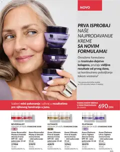 AVON katalog Maj 2026 - pregled AVON kataloga - važi od 01.05.2026 | Strana: 111 | Proizvode: Krema, Pakovanje