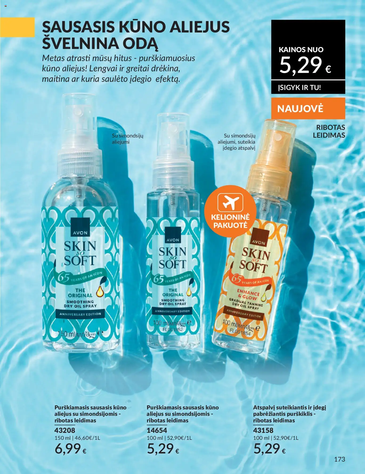 AVON akcijos nuo 01.05.2026 | Puslapis: 173 | Prekių: Aliejus