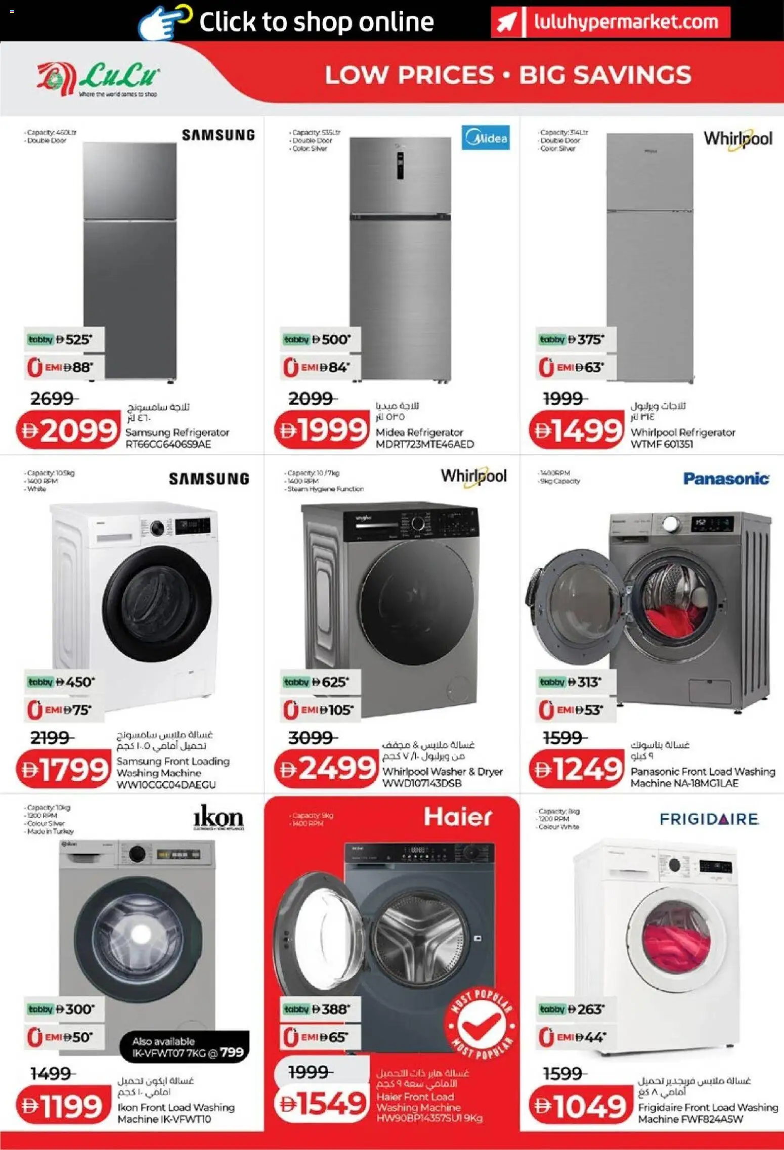 {H1} | Page: 40 | Products: Peber, Bønner, Müslibarer