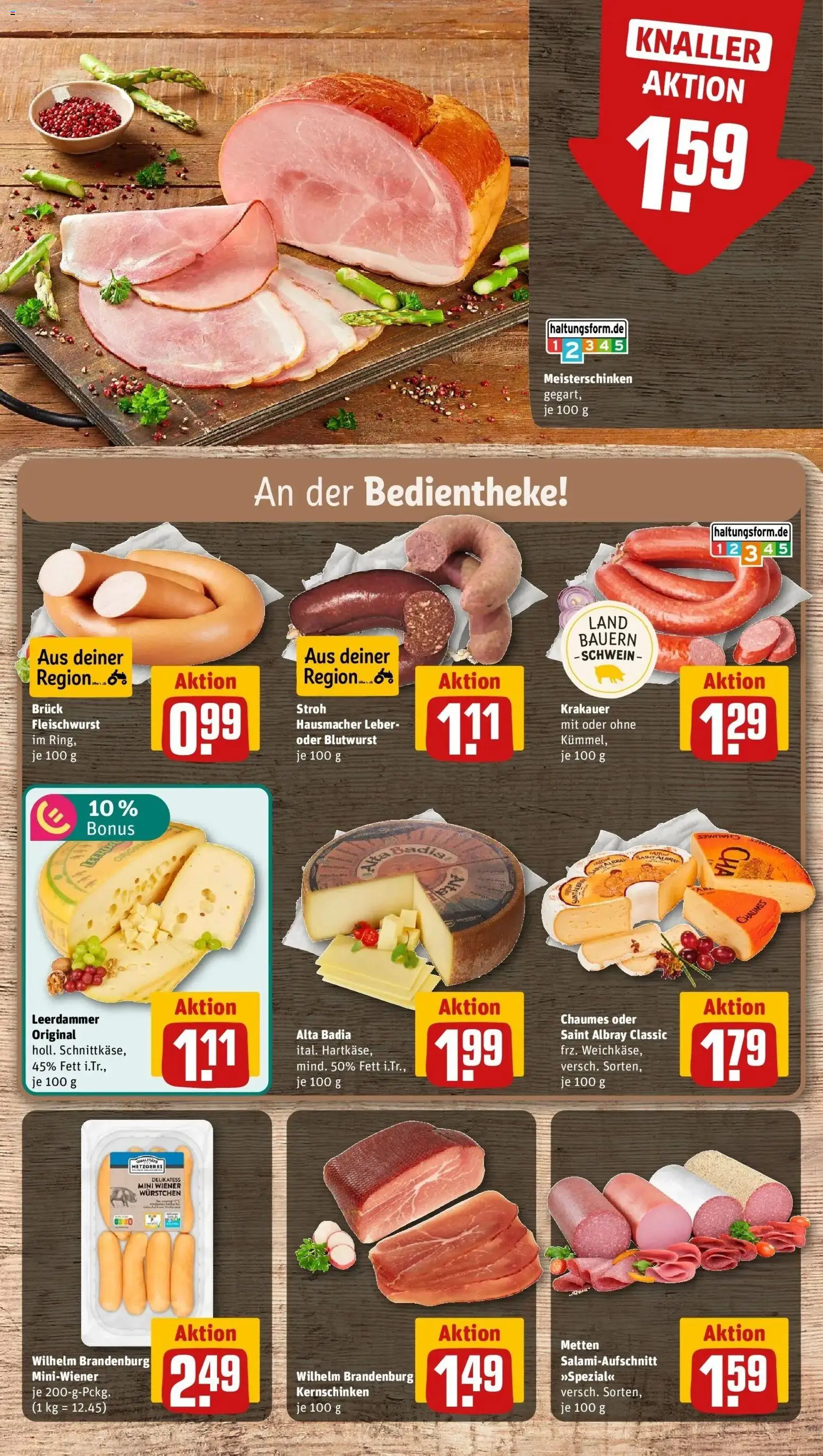 REWE Prospekt ab 31.08.2026 zum Blättern » Angebote | Seite: 12 | Produkte: Wiener wurstchen, Leerdammer