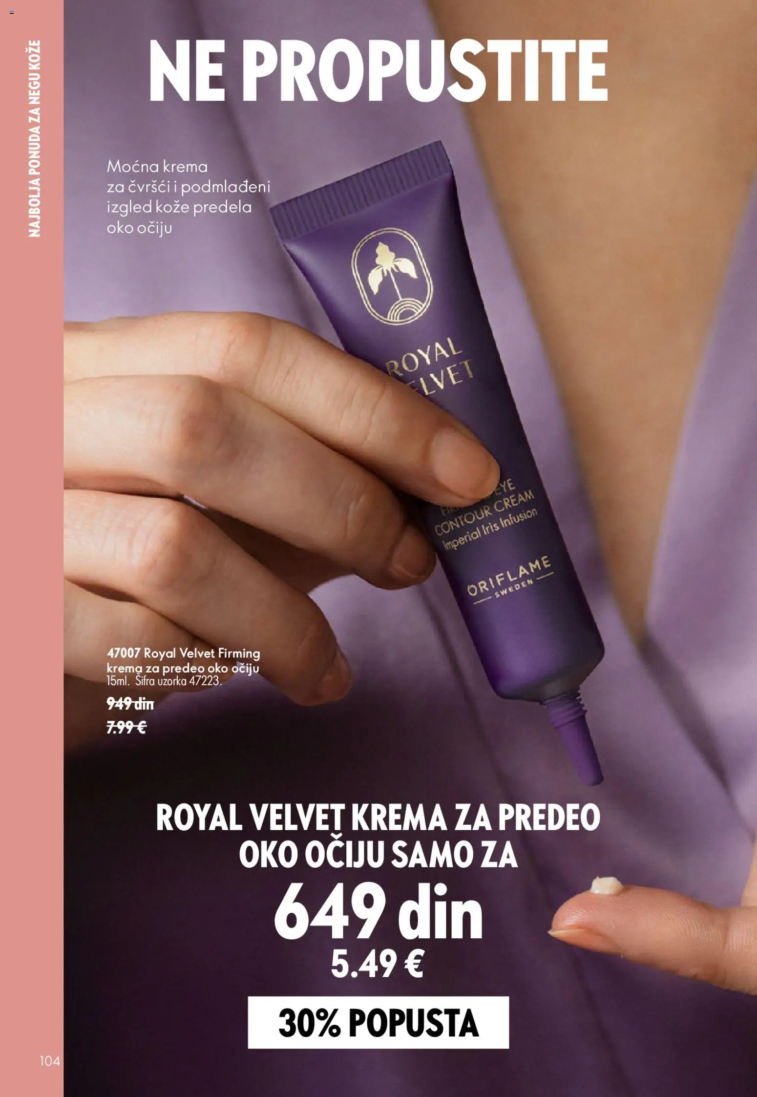 Oriflame katalog - važi od 15.07.2026 | Strana: 104 | Proizvode: Krema
