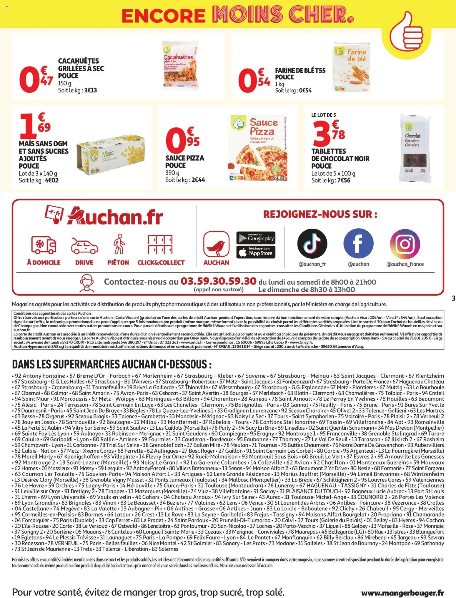 {H1} | Page: 3 | Produits: Farine, Porte, Store, Portes