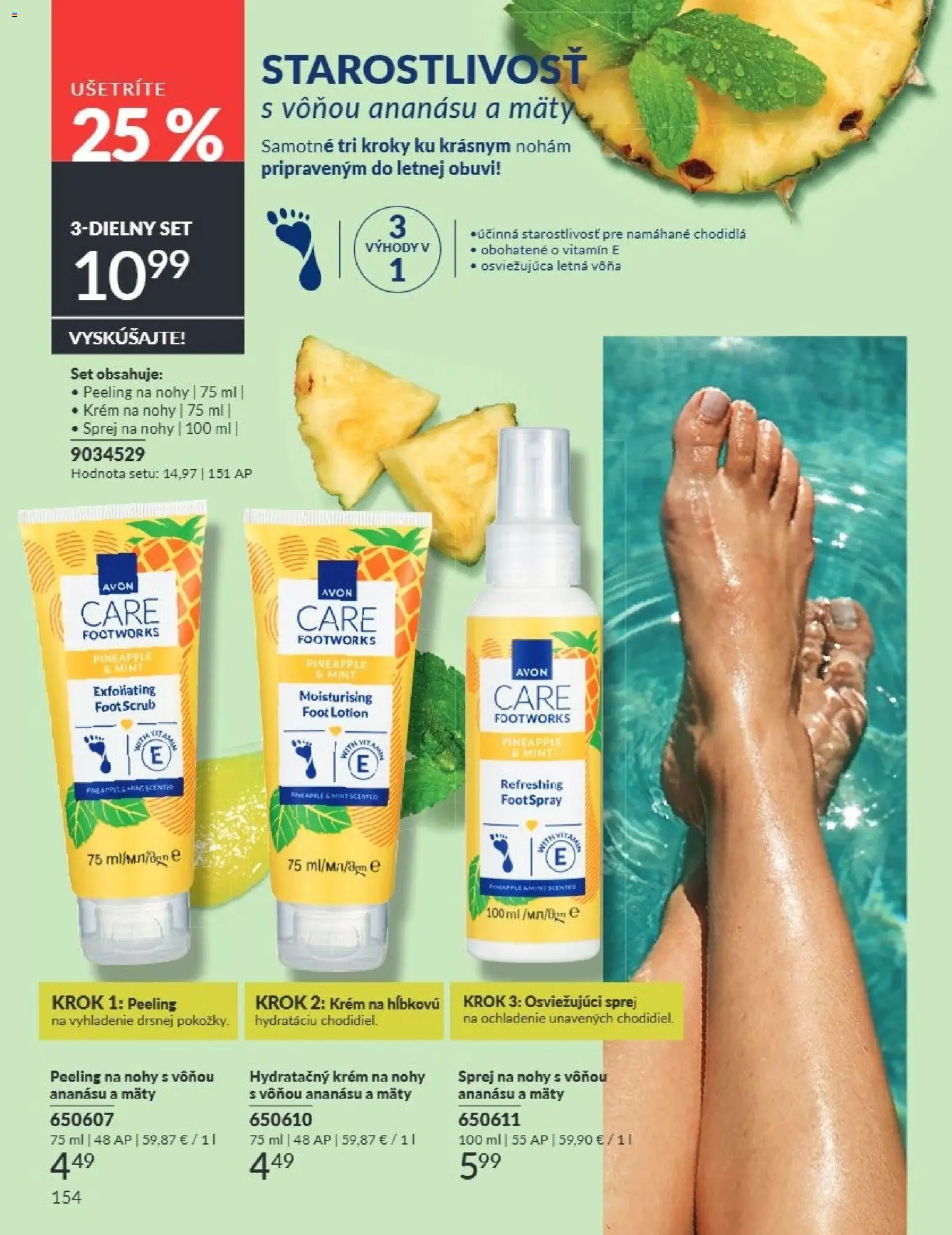 Nové Avon akcie – leták je platný od 01.08.2026 | Strana: 154 | Produkty: Apple, Peeling, Krém