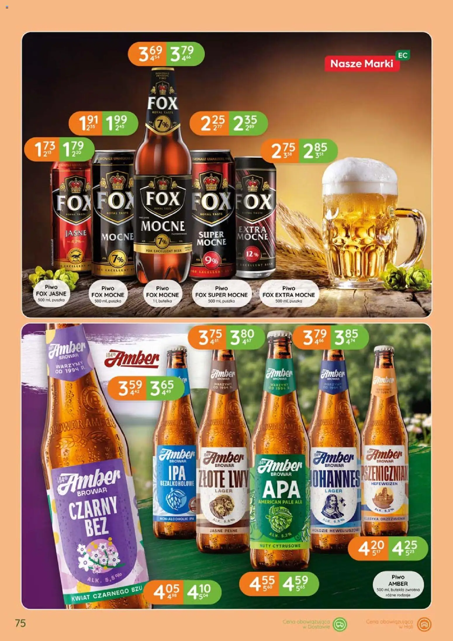 Eurocash gazetka - Katalog Alkoholowy od 01.09.2026 | Strona: 75 | Produkty: Piwo