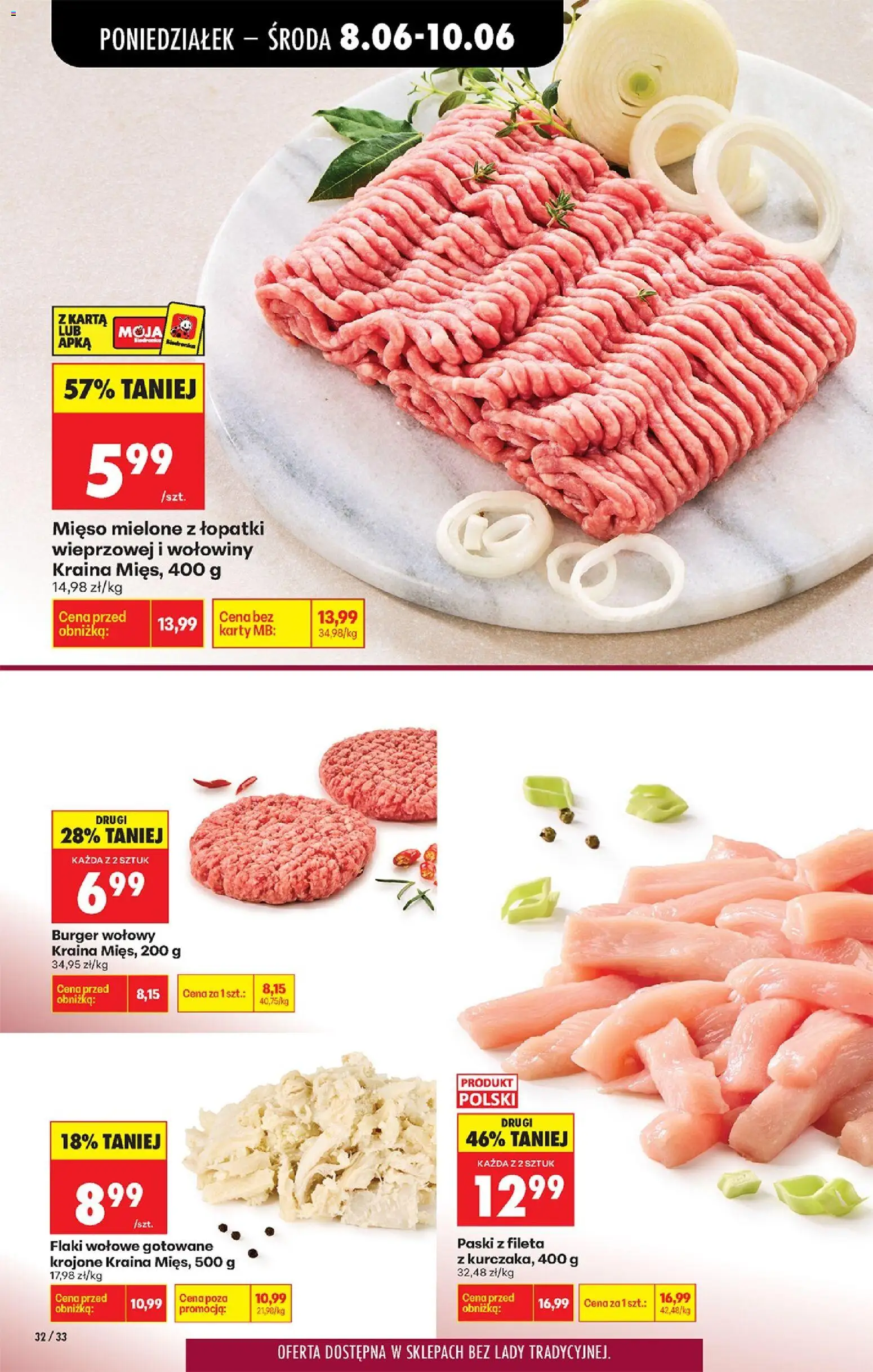 Biedronka gazetka od poniedziałku od 08.06.2026 | Strona: 36 | Produkty: Karta, Kraina mięs, Flaki wołowe gotowane, Mięso mielone