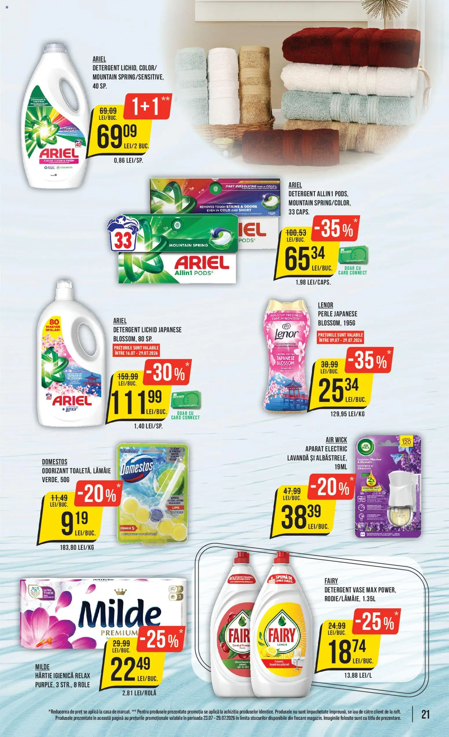Catalog Mega Image 23.07.2026 — page 21