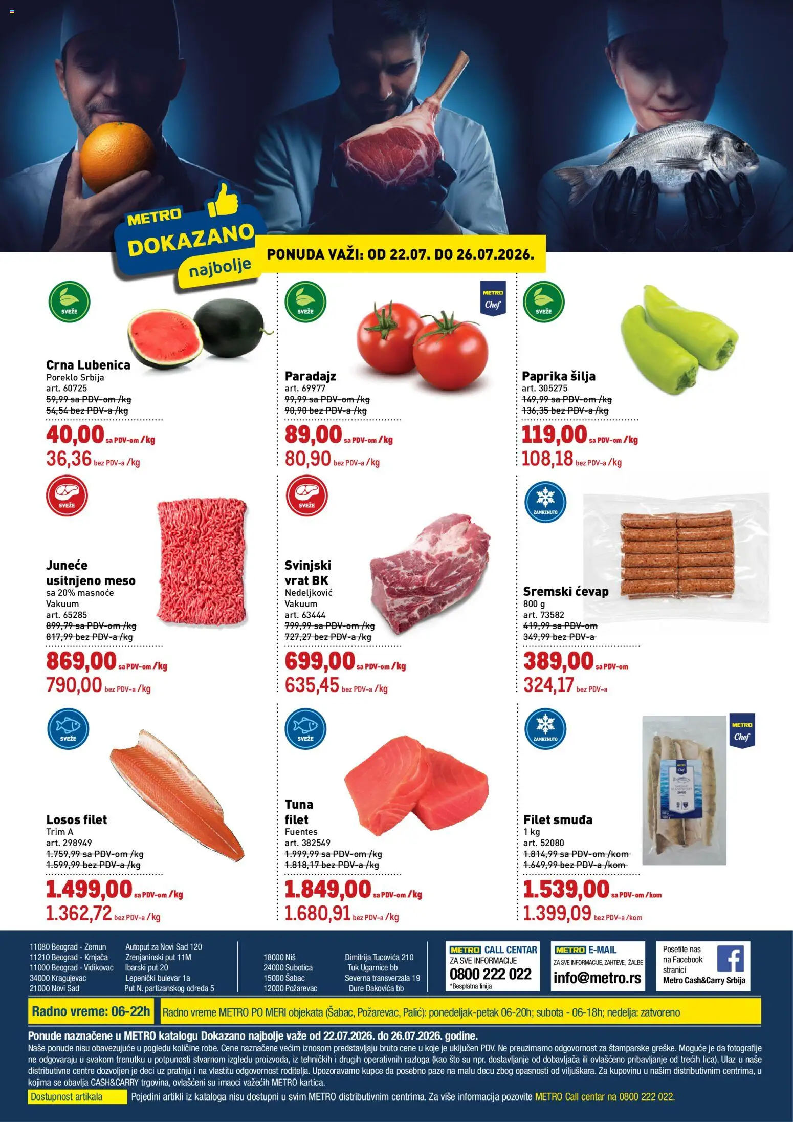 Metro katalog - važi od 22.07.2026 | Strana: 1 | Proizvode: Sto, Paprika, Losos, Paradajz