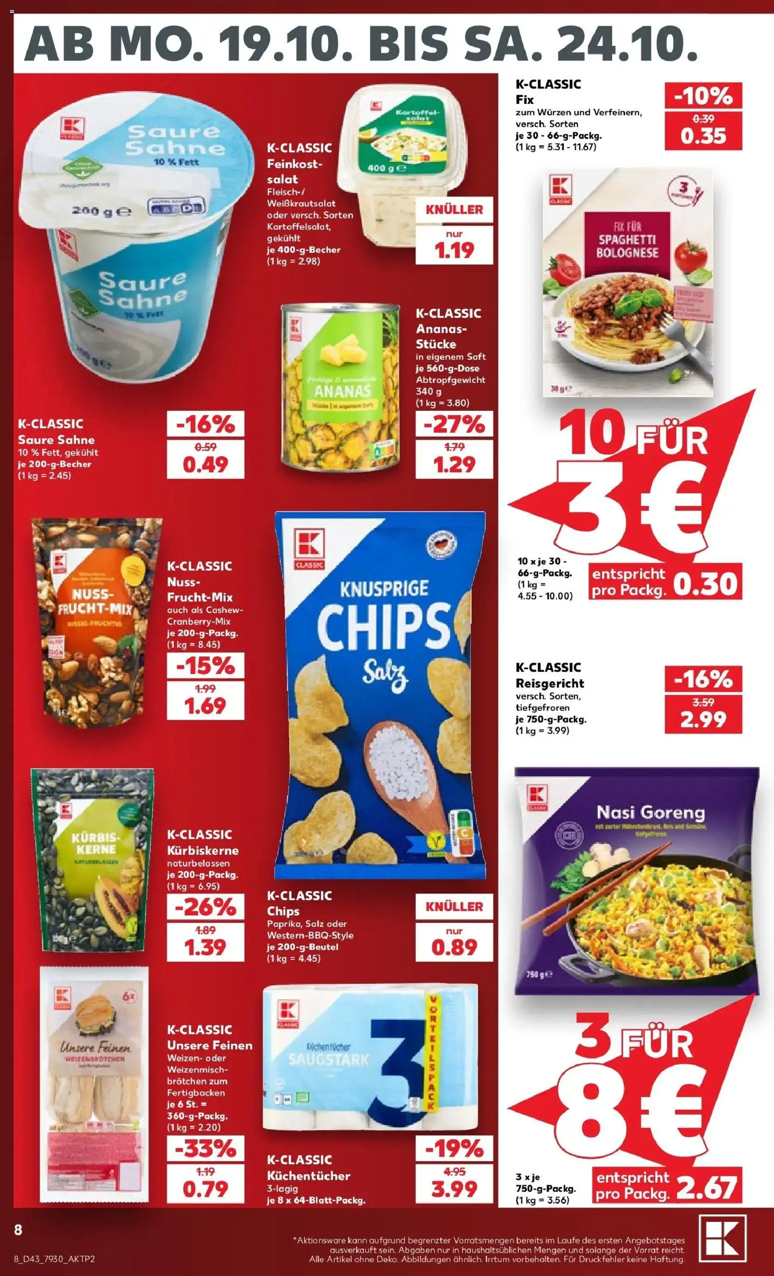 Prospekt Kaufland ab 19.10.2026 » Angebote Online zum Blättern | Seite: 12 | Produkte: Spaghetti, Chips, Sahne, Salat