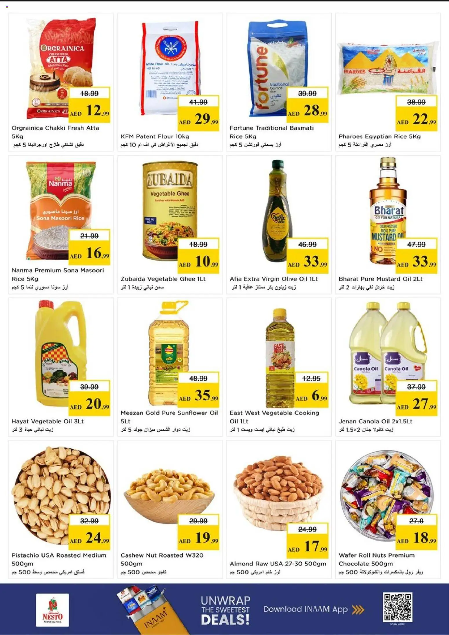 {H1} | Page: 6 | Products: Jablká, Banány, Hovězí maso, Orangen