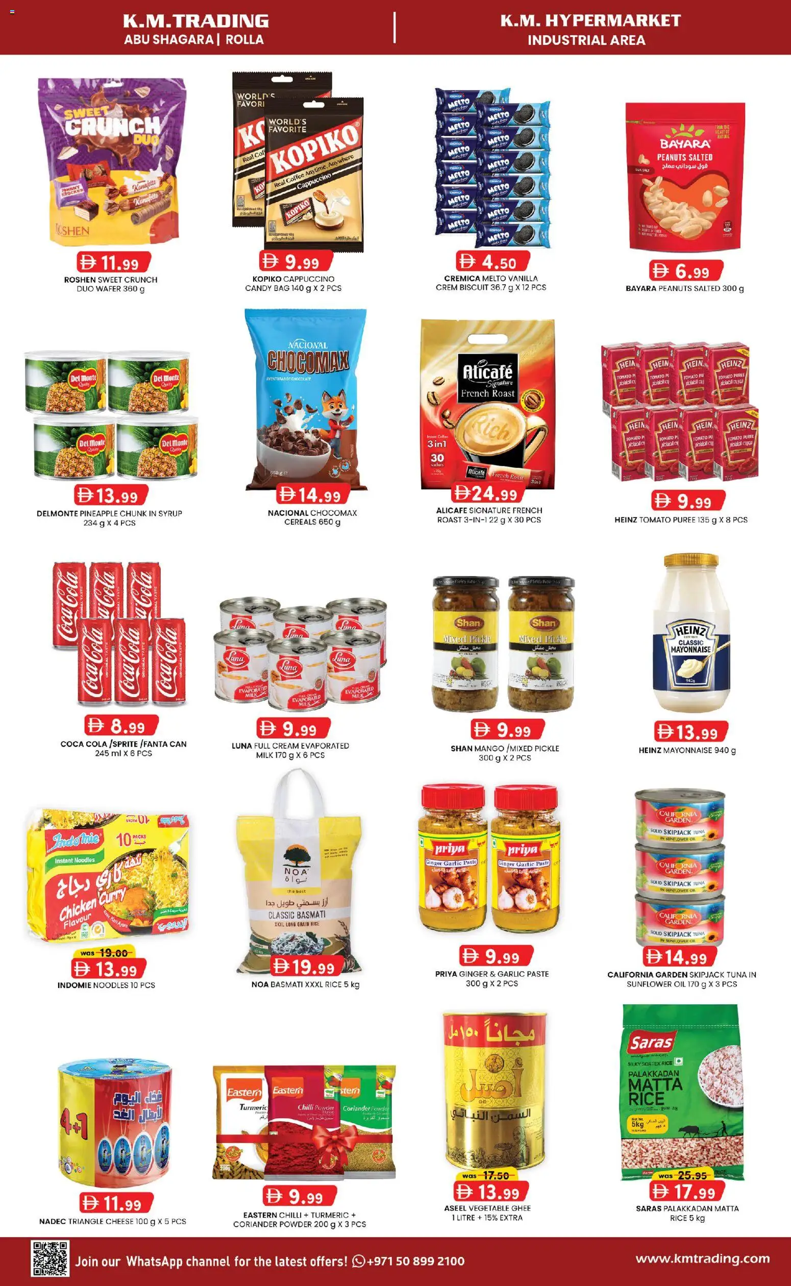 {H1} | Page: 2 | Products: Vajcia, Butter, Whisky, Agrumi