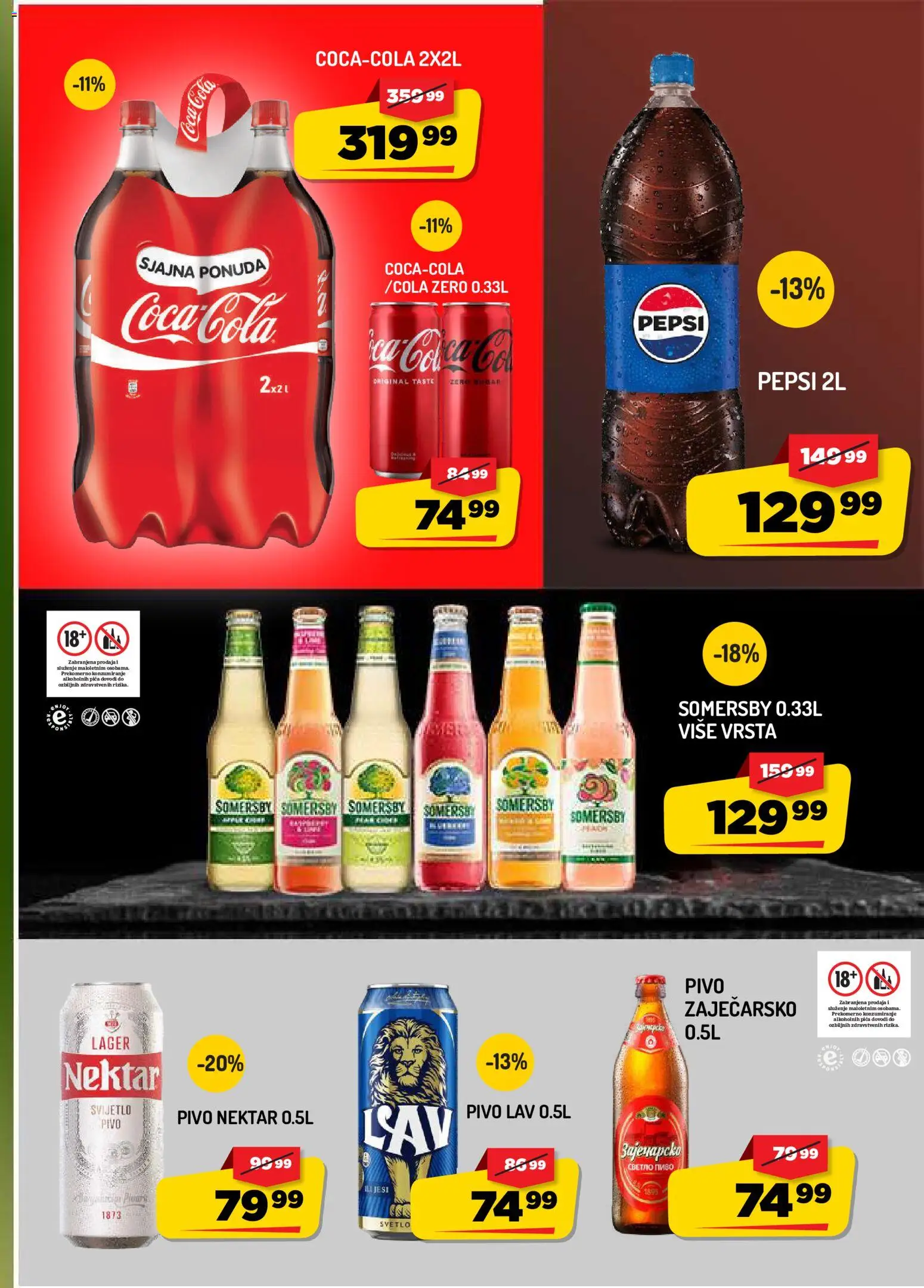 Aman katalog - važi od 18.09.2026 | Strana: 13