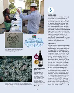 Gall en Gall folder - Toost magazine voorjaar 2026 - Voorbeeld van een folder van Gall en Gall, geldig van 08.05.2026 | Pagina: 63