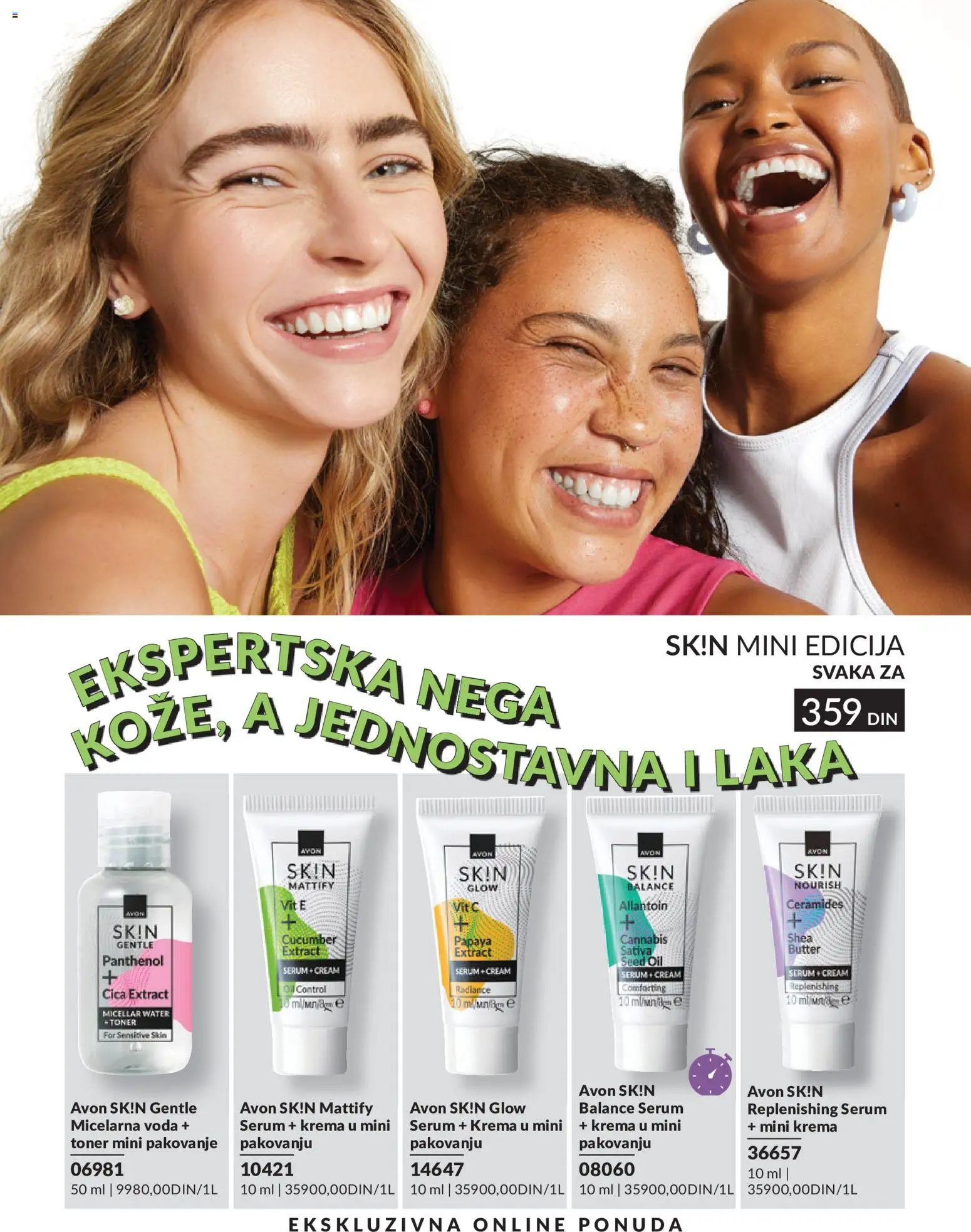 AVON katalog - važi od 01.08.2026 | Strana: 192 | Proizvode: Krema, Pakovanje, Micelarna voda, Toner