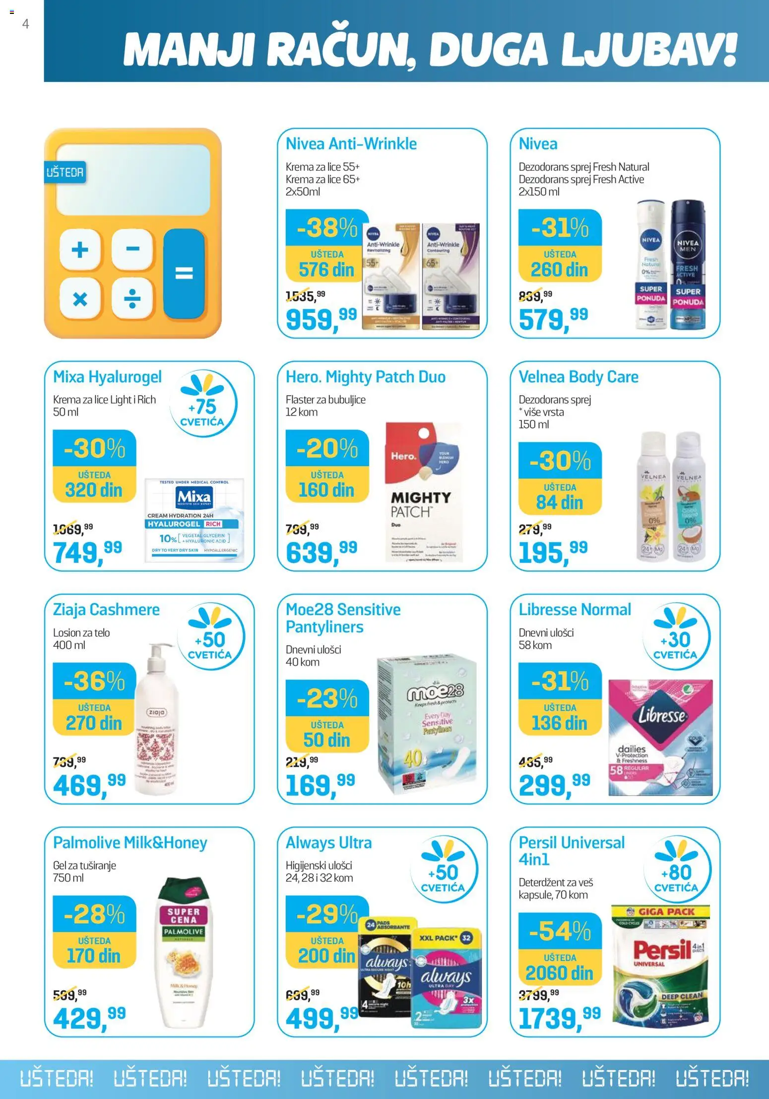 Lilly drogerie katalog - važi od 01.09.2026 | Strana: 4 | Proizvode: Deterdžent, Higijenski ulošci, Ulošci, Dezodorans