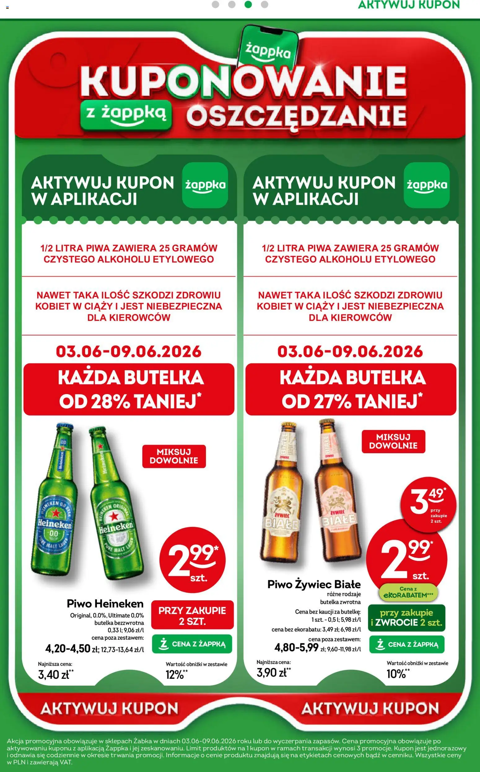 Żabka gazetka od 03.06.2026 | Strona: 58 | Produkty: Grill, Wątróbka, Kaszanka