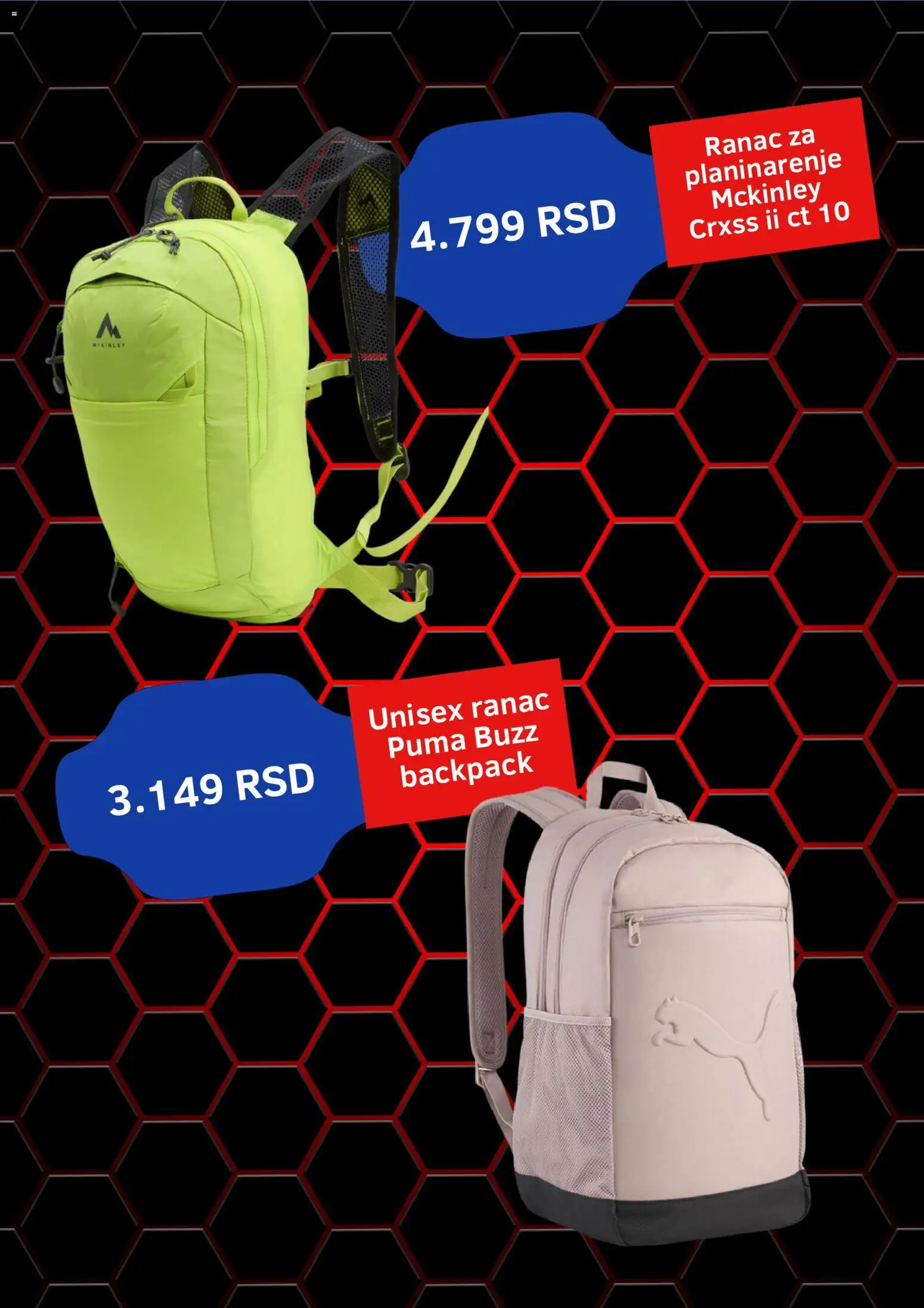Intersport katalog - važi od 01.06.2026 | Strana: 5