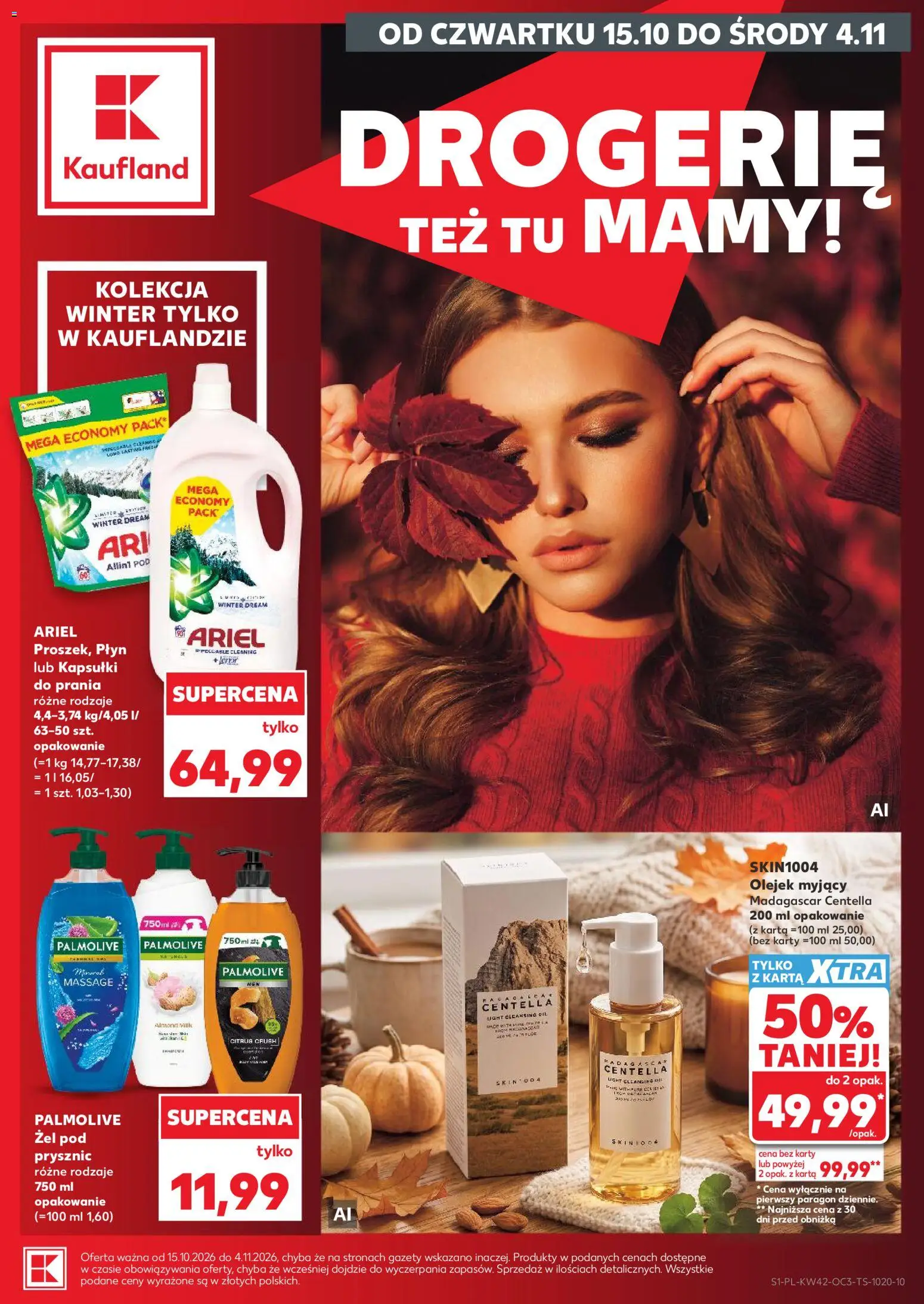Kaufland Polsko leták - Drogerie od 15.10.2026 | Strana: 1 | Produkty: Ariel, Karty, Drogerie