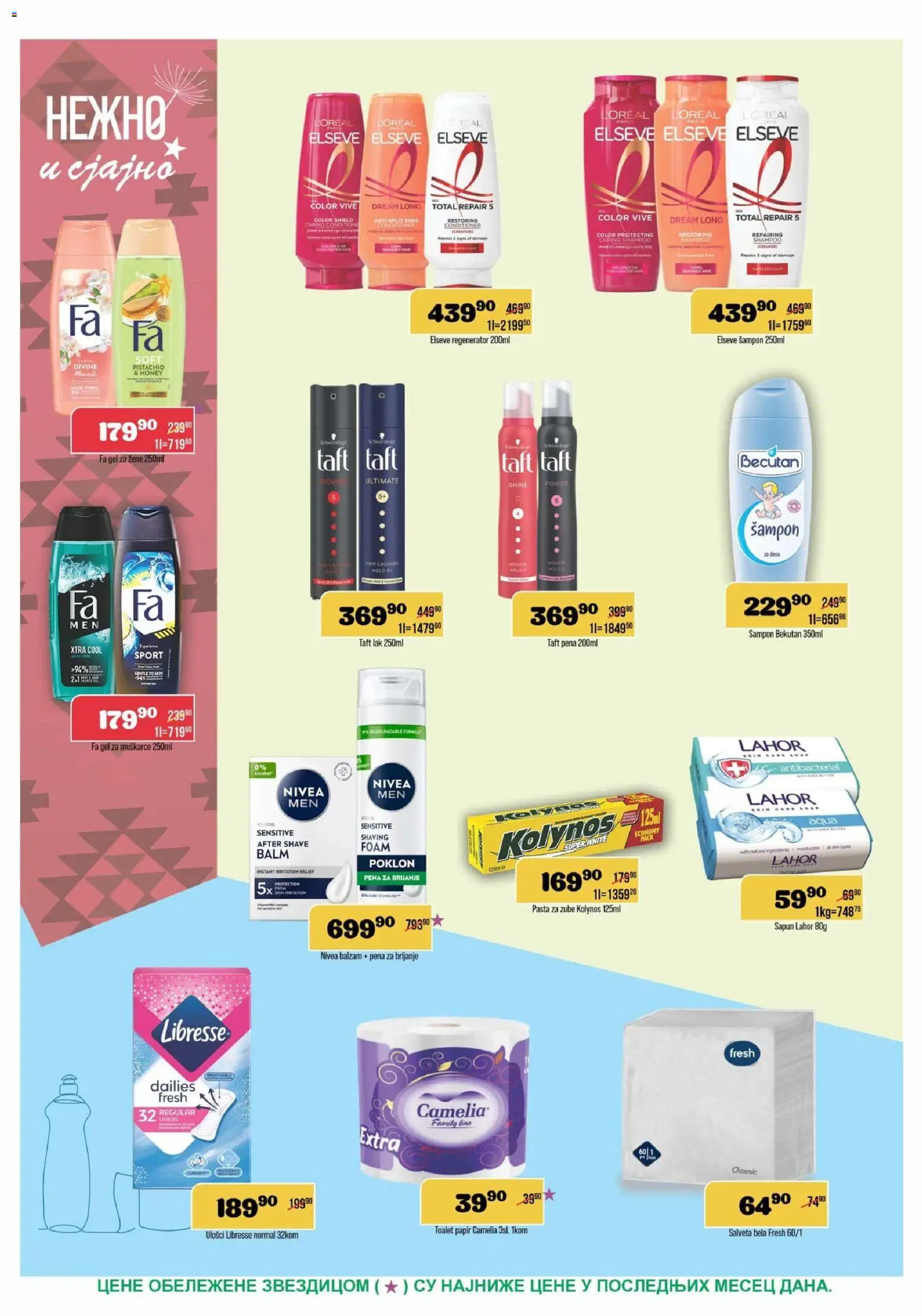 Europrom katalog - važi od 07.10.2026 | Strana: 10 | Proizvode: Toalet papir, Pasta, Šampon, Sapun