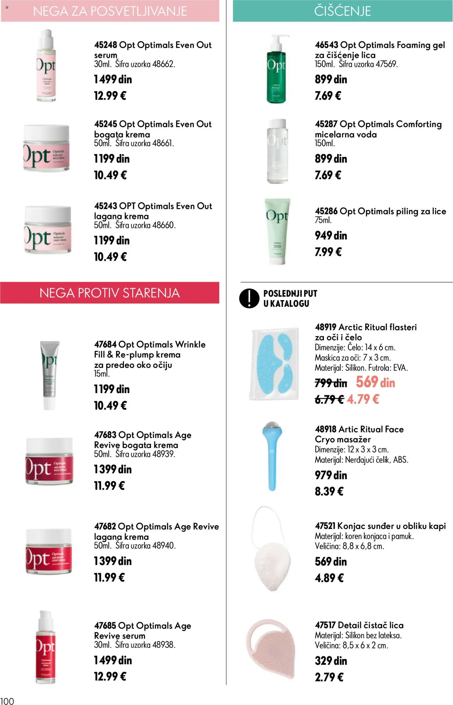 Oriflame katalog - važi od 05.08.2026 | Strana: 100