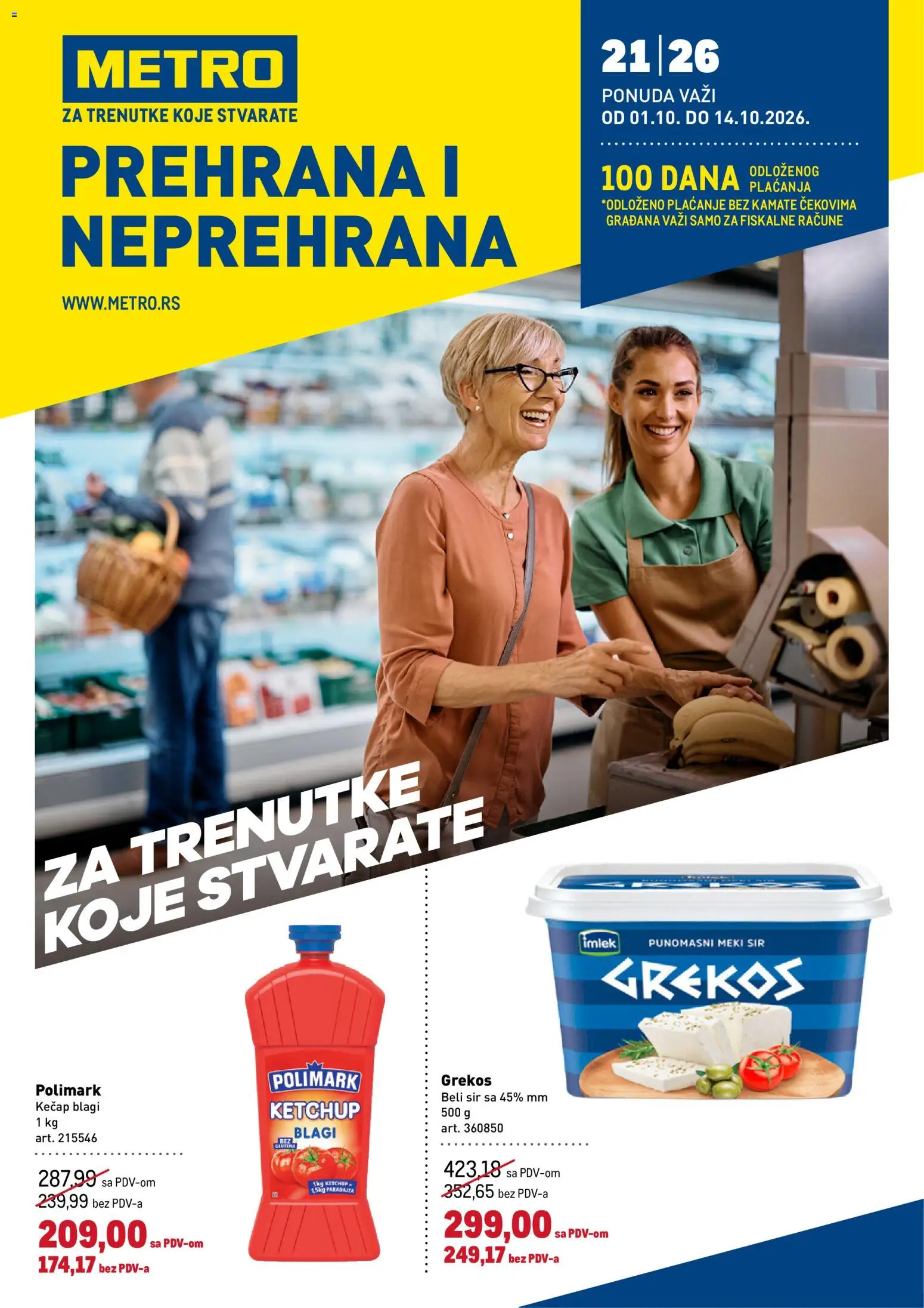 Metro katalog - važi od 01.10.2026 | Strana: 1