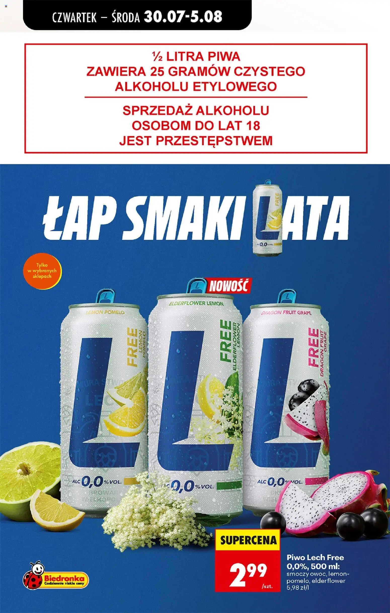 Biedronka gazetka od czwartku od 30.07.2026 | Strona: 66