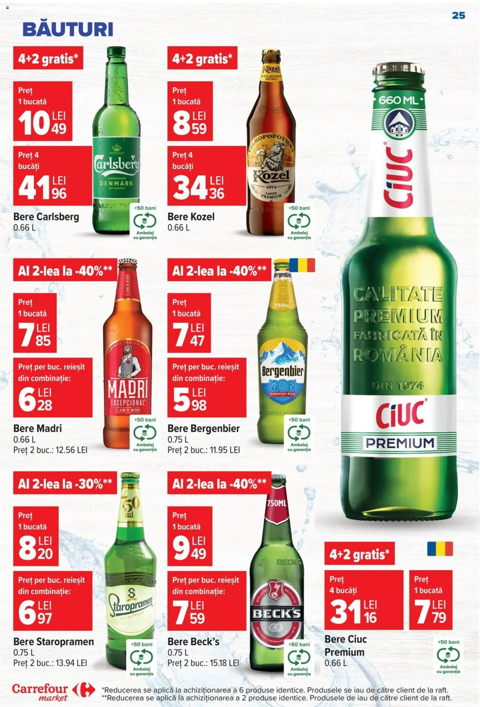 Noul catalog Carrefour – valabil de la 08.07.2026 | Pagină: 26 | Produse: Raft, Bere, Plastik Kulübe